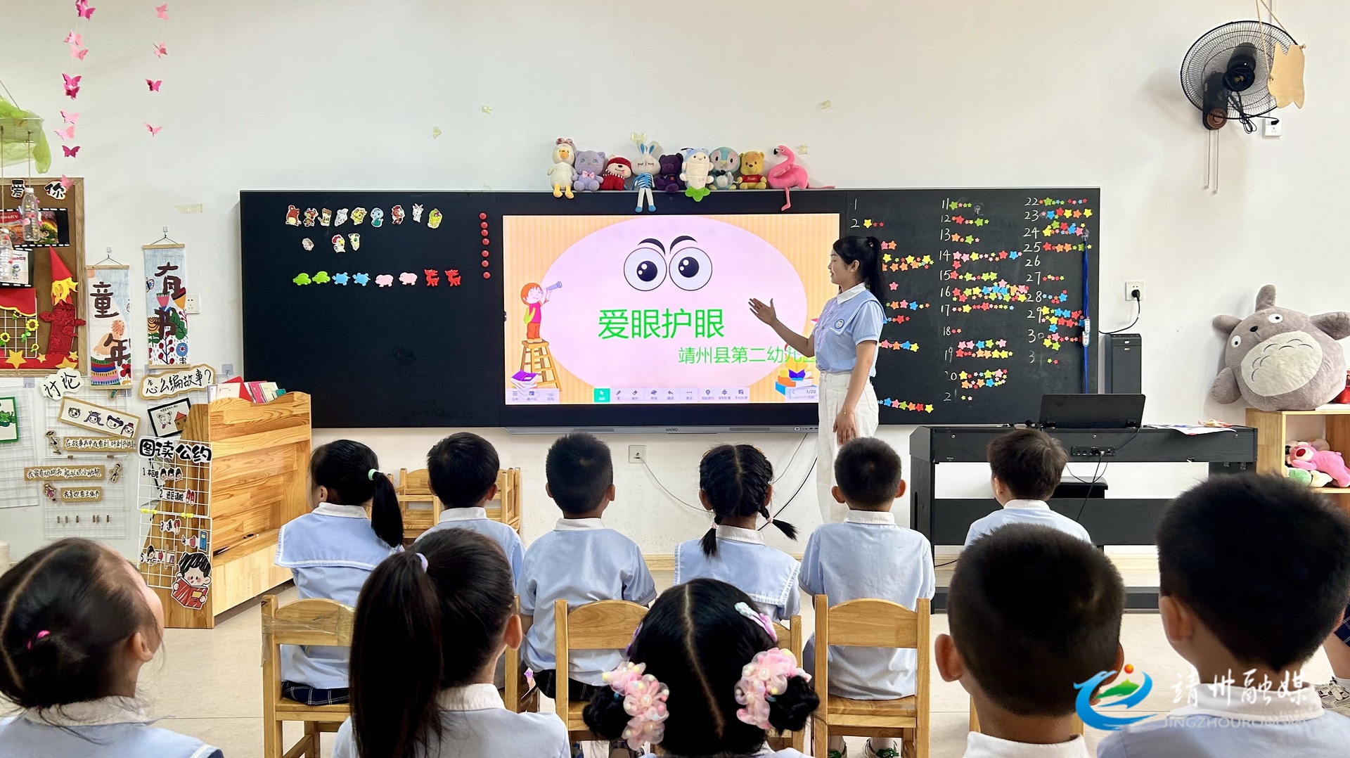 靖州：多举措守护幼儿“睛”彩视界