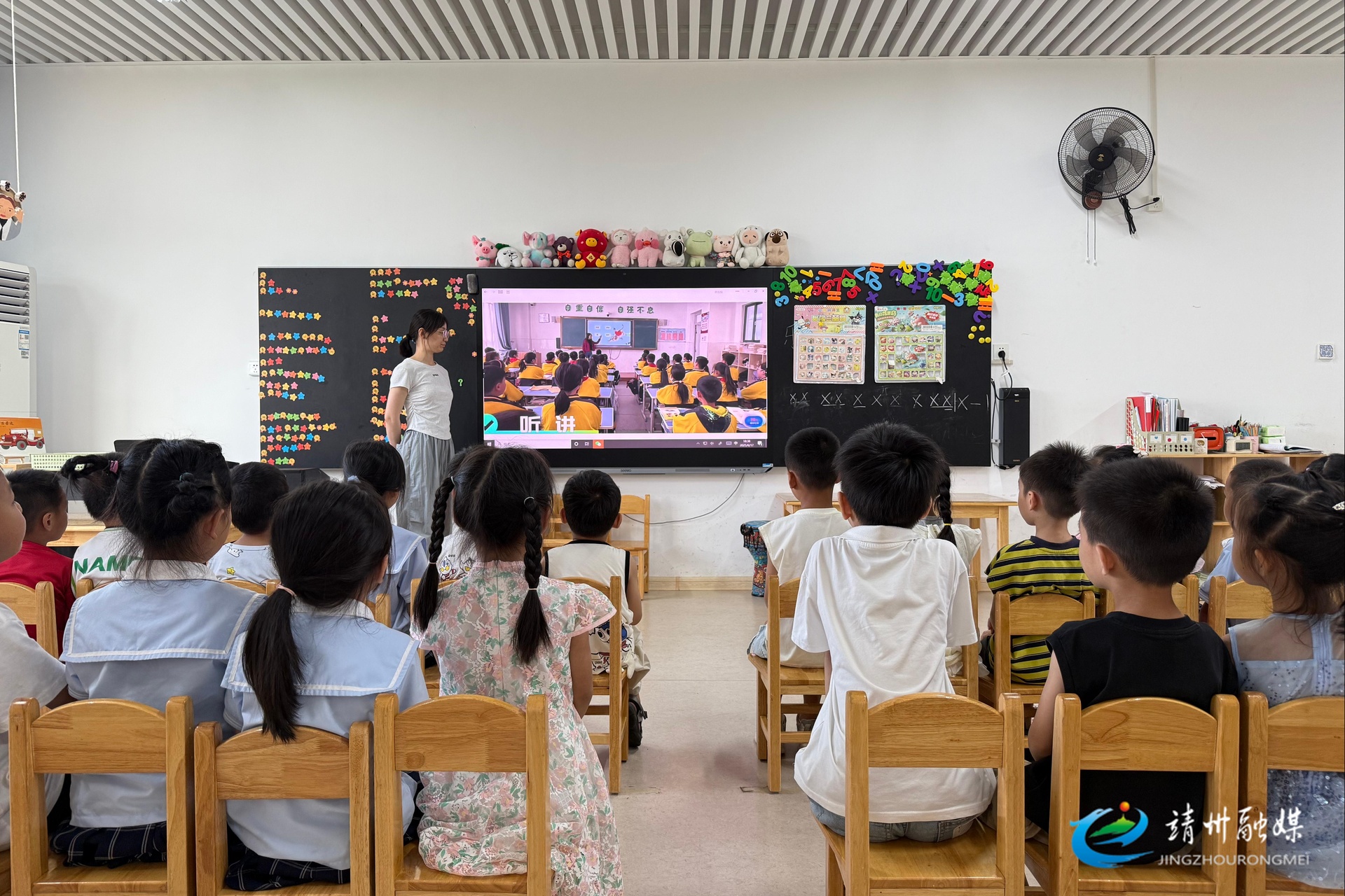 靖州二幼：云參觀小學(xué) 助力幼小銜接