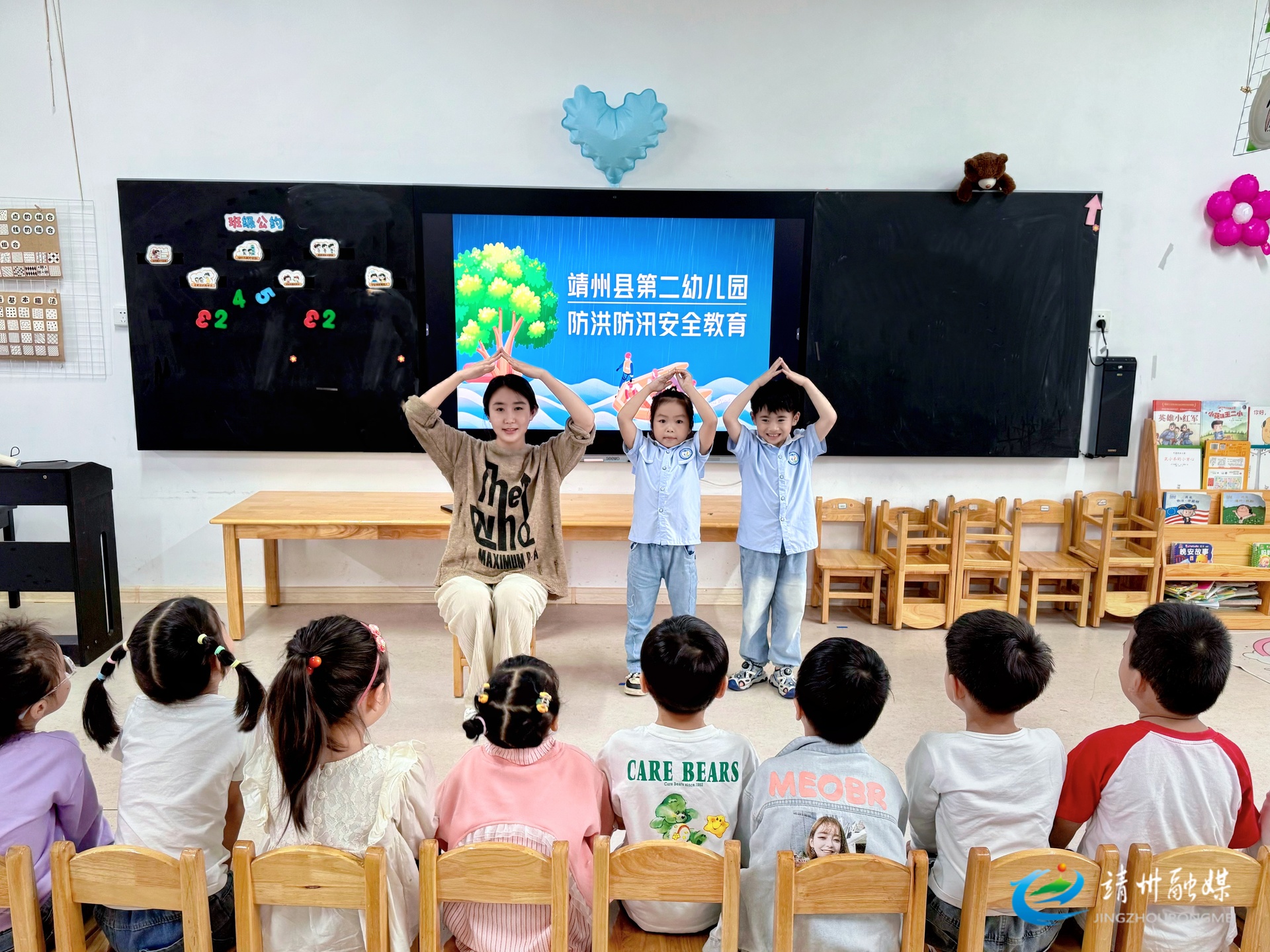 縣二幼：筑牢防汛安全線 守護(hù)童真展笑顏