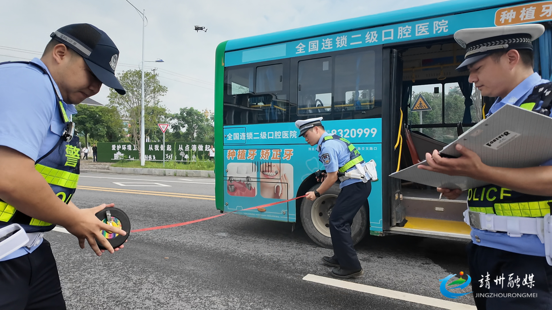 【安全守底行動(dòng)】靖州開展2025年道路交通事故救援綜合應(yīng)急演練