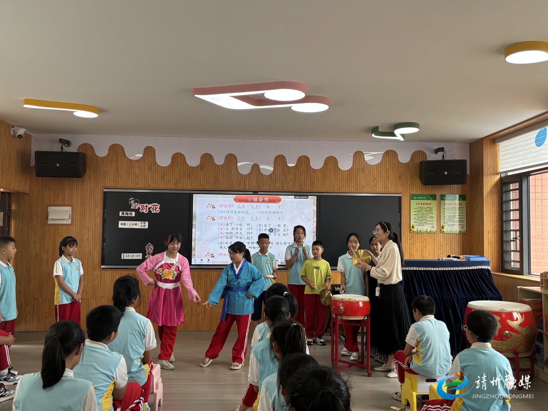 鹤山小学：戏曲文化进校园 黄梅飘香润童心
