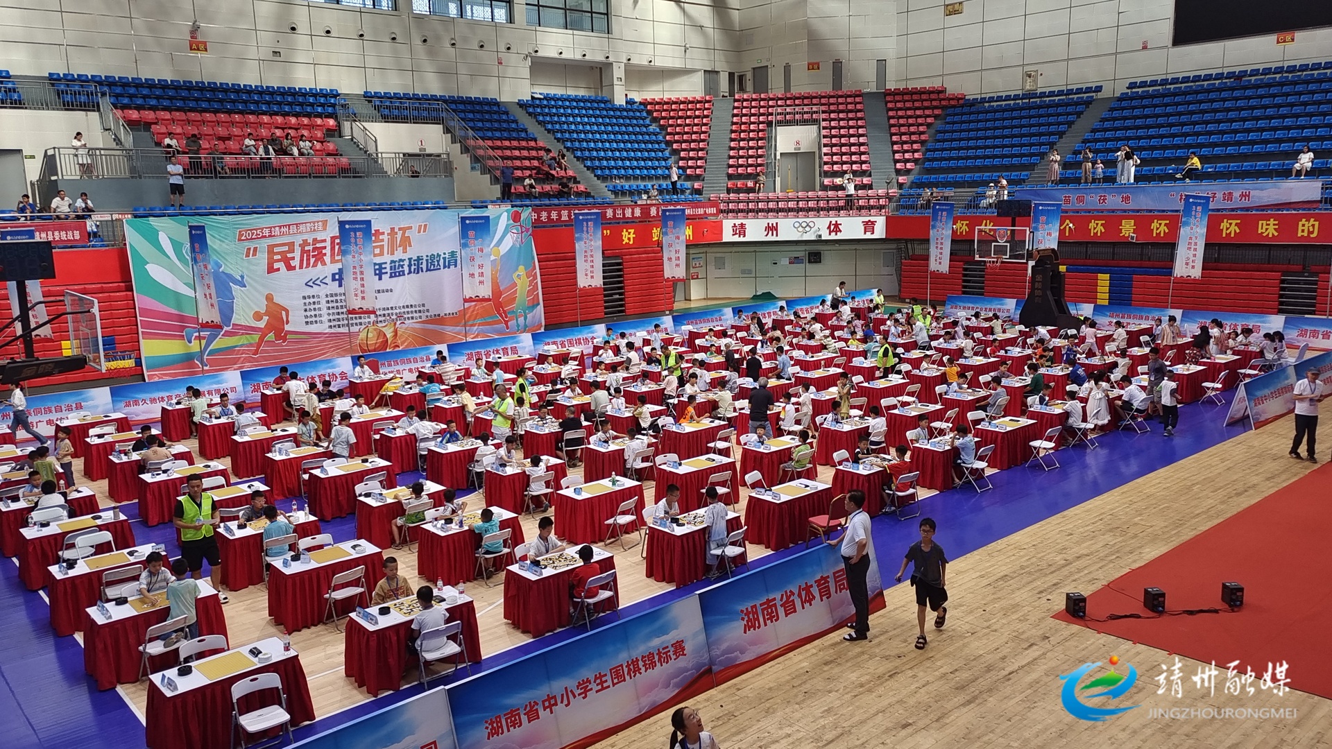 2025年“奔跑吧少年” 湖南省中小學(xué)生圍棋錦標(biāo)賽在靖州火熱開賽