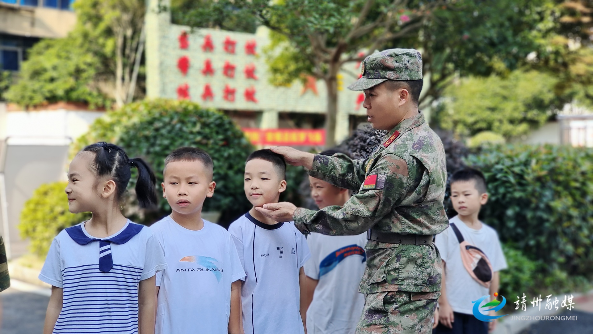 【雙擁宣傳 國防教育】靖州人民武裝部舉辦軍事夏令營 64名學(xué)子體驗(yàn)別樣“戎”光