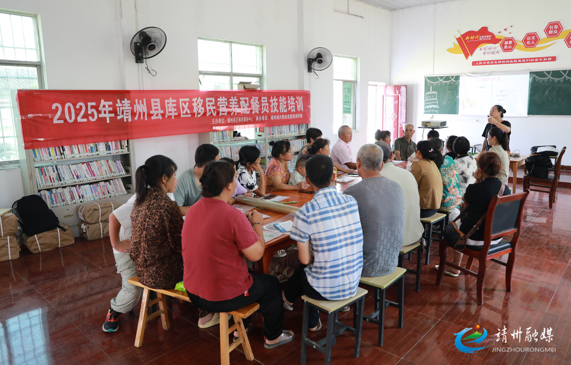 【七大攻堅】靖州庫區(qū)移民事務(wù)中心送技下鄉(xiāng) 提升移民就業(yè)能力