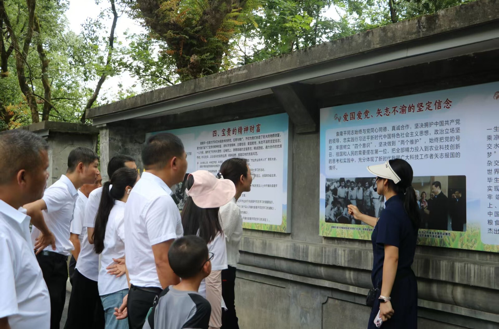 大堡子鎮(zhèn)：追尋偉人足跡 傳承“種子精神”