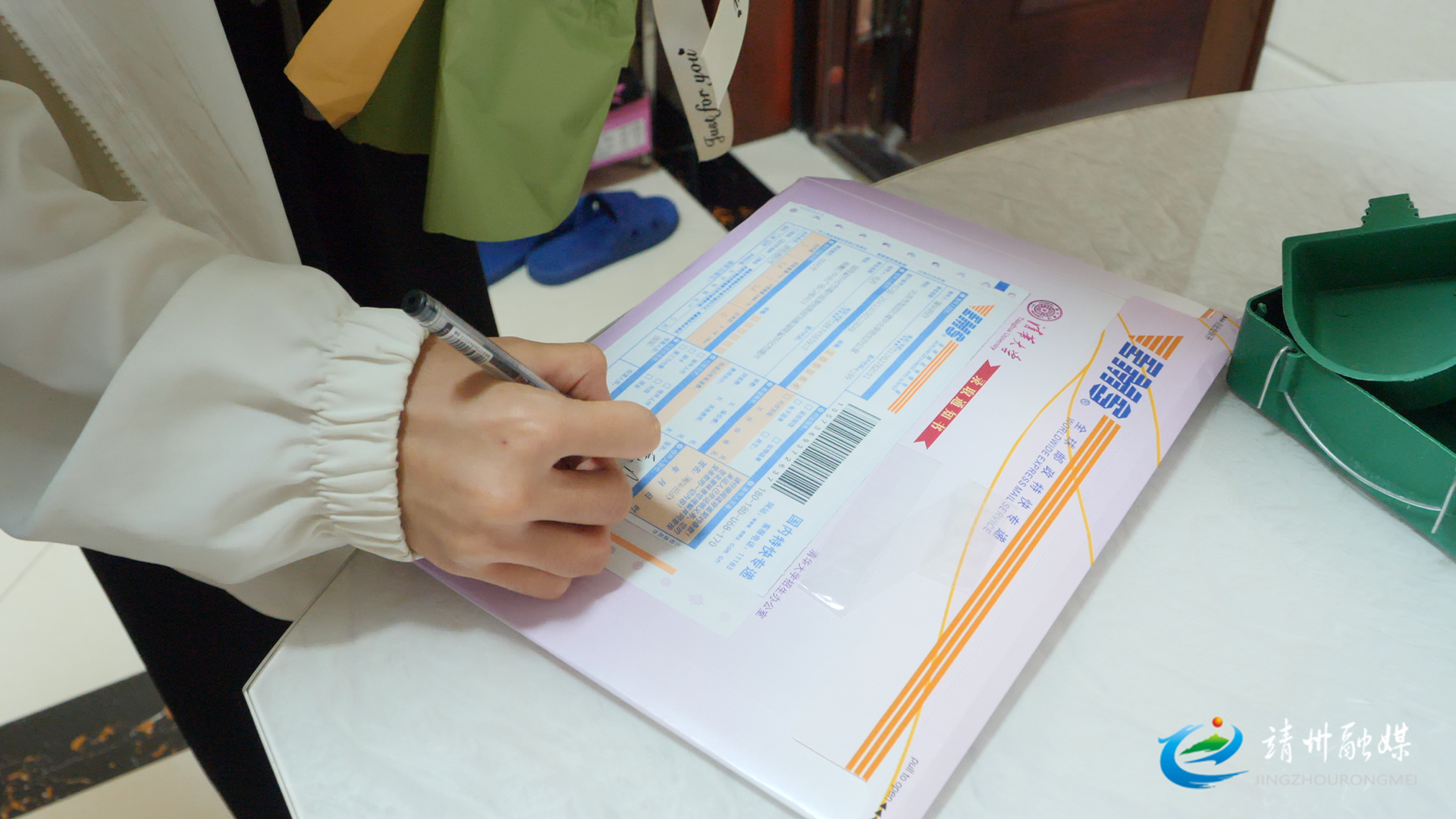 2025年靖州首封清华录取通知书送达 学子毛丹圆梦传喜报