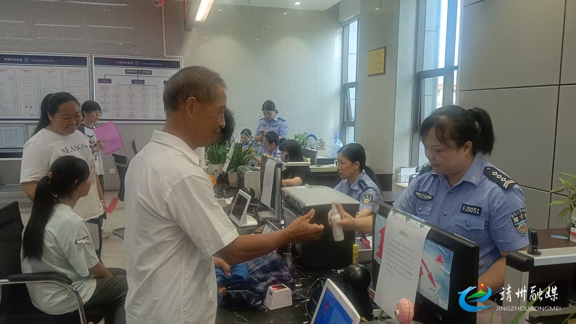 靖州：暑期辦證“不打烊” 貼心服務(wù)暖民心