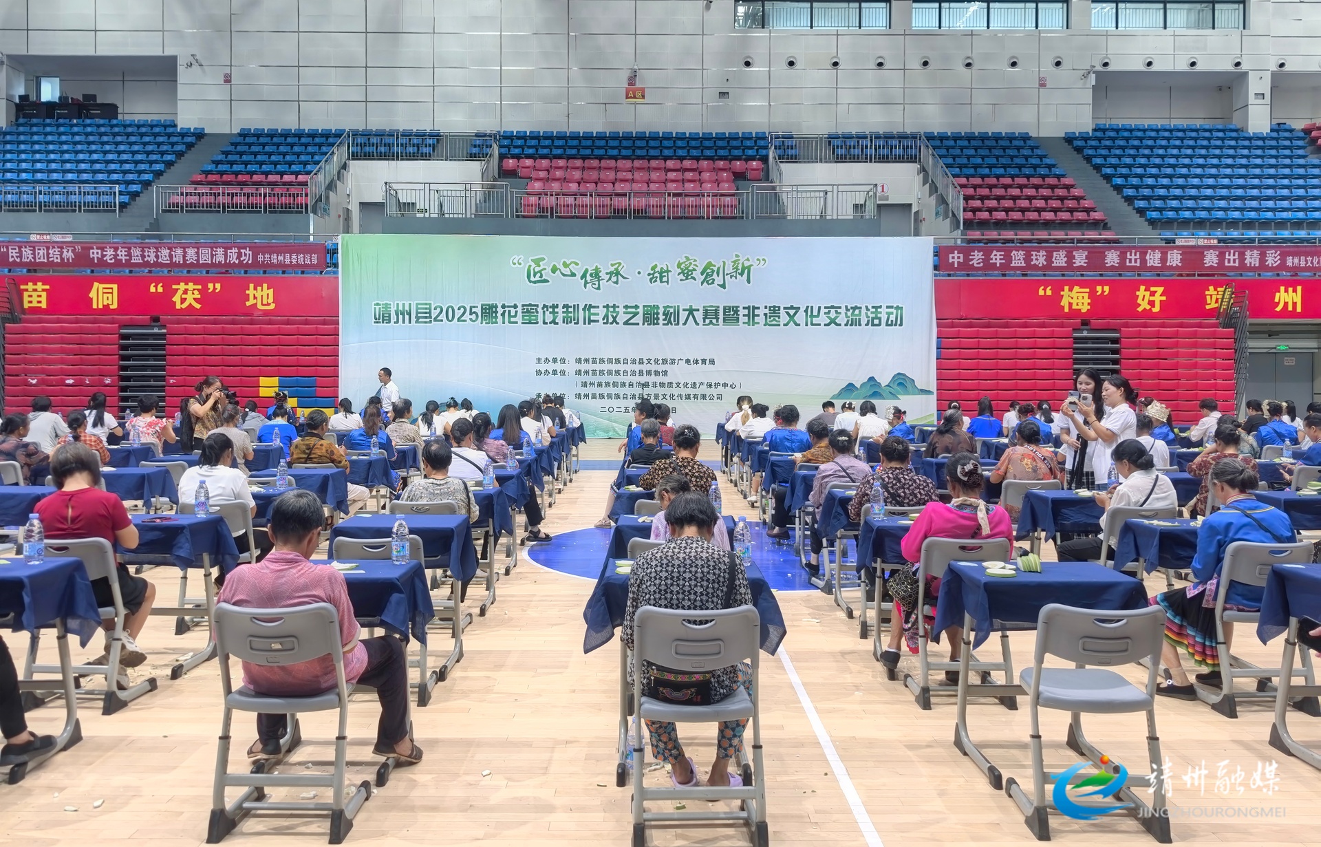 【探寻福地怀化 邂逅非遗时光】刻刀下的“甜蜜传承” 靖州举办雕花蜜饯雕刻大赛