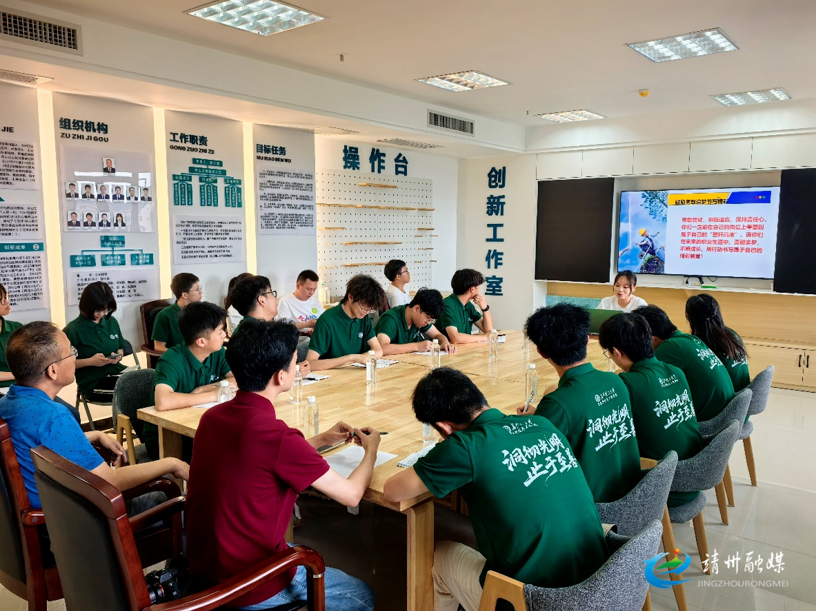 靖州：青衿聚力话实践 智汇国网共成长