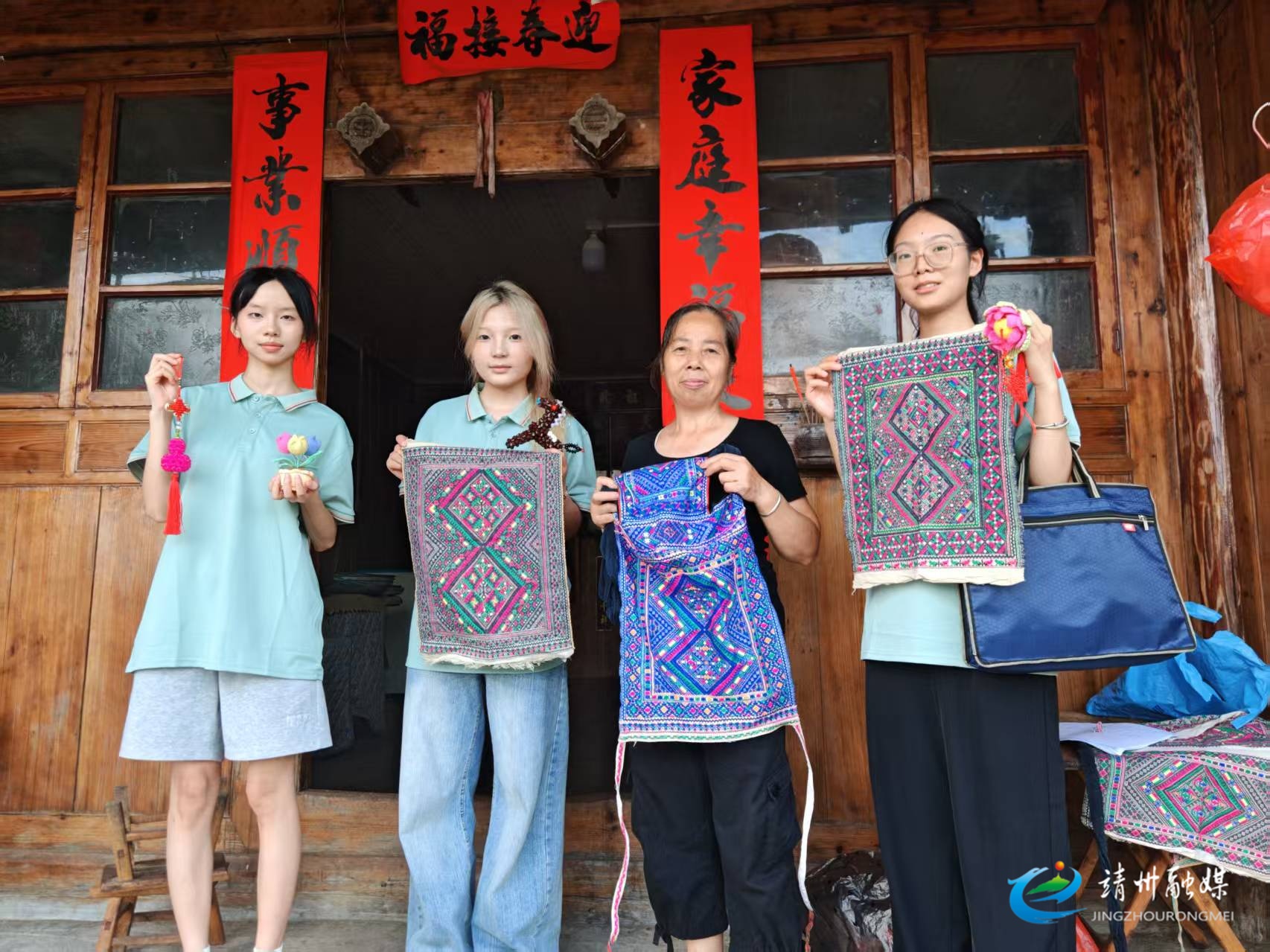 【文化中国行】渭水苗岭普法团走访岩脚侗寨 探寻民族文化与产业潜力