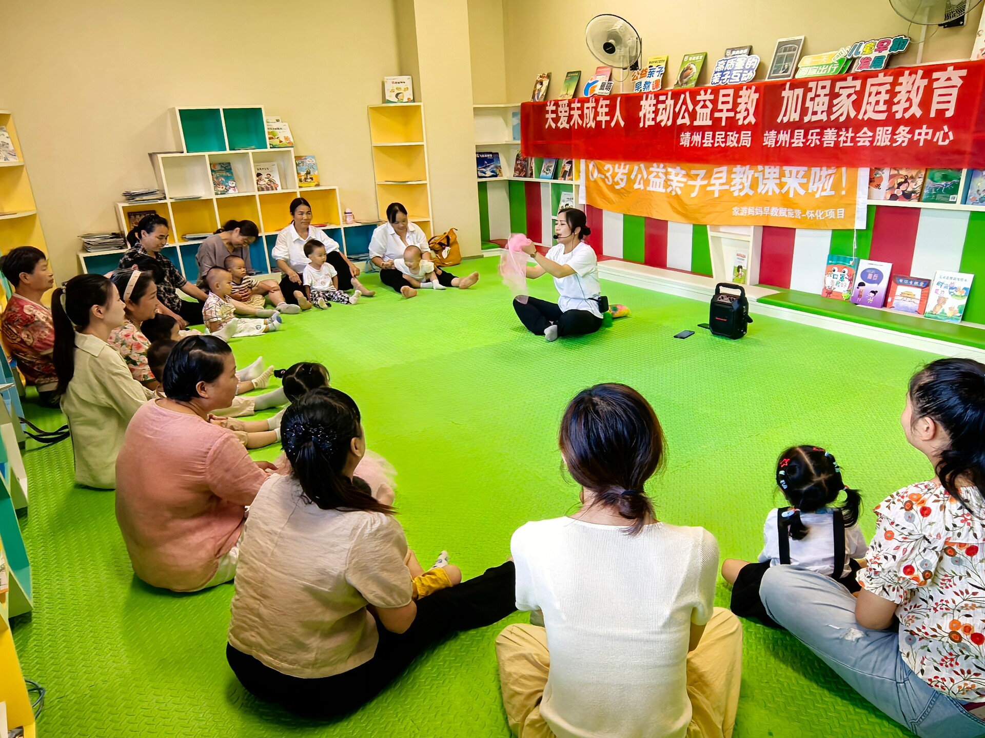 靖州：公益早教走进文化馆 为婴幼儿成长“赋能”