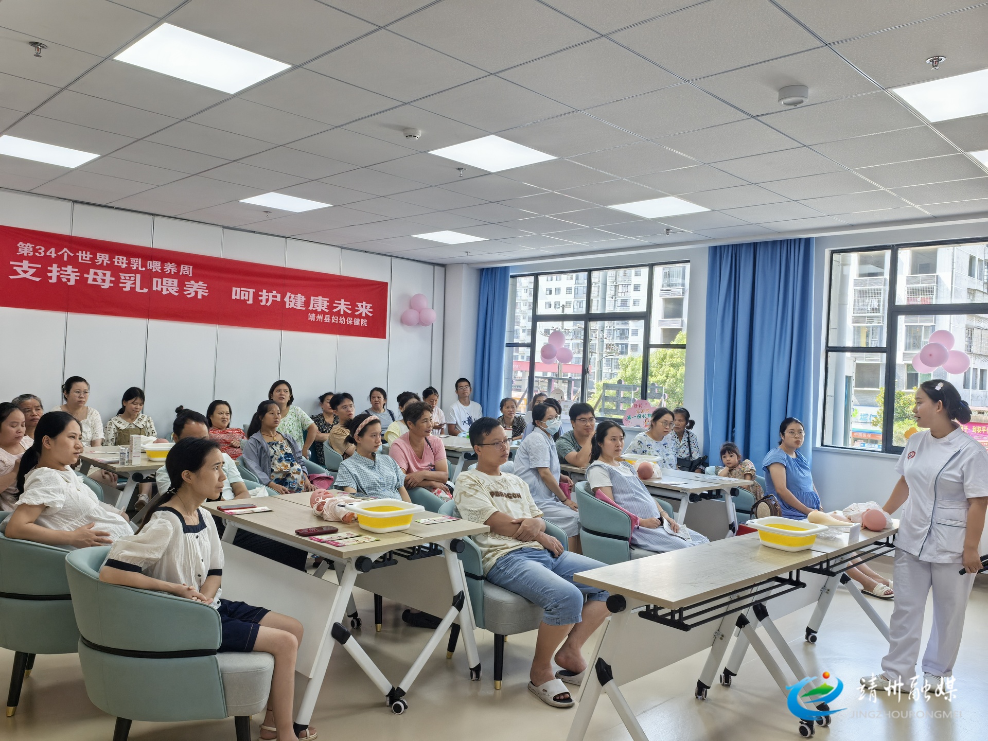 【健康教育】第34個(gè)世界母乳喂養(yǎng)周活動(dòng)開啟 靖州婦幼保健院支招助力新手爸媽