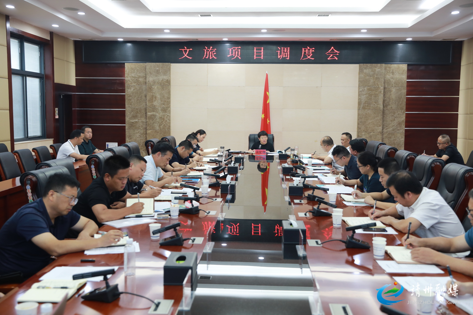 黃憶鋼主持召開文旅項(xiàng)目調(diào)度會(huì) 打造具有鮮明地域特色的文旅融合發(fā)展新高地