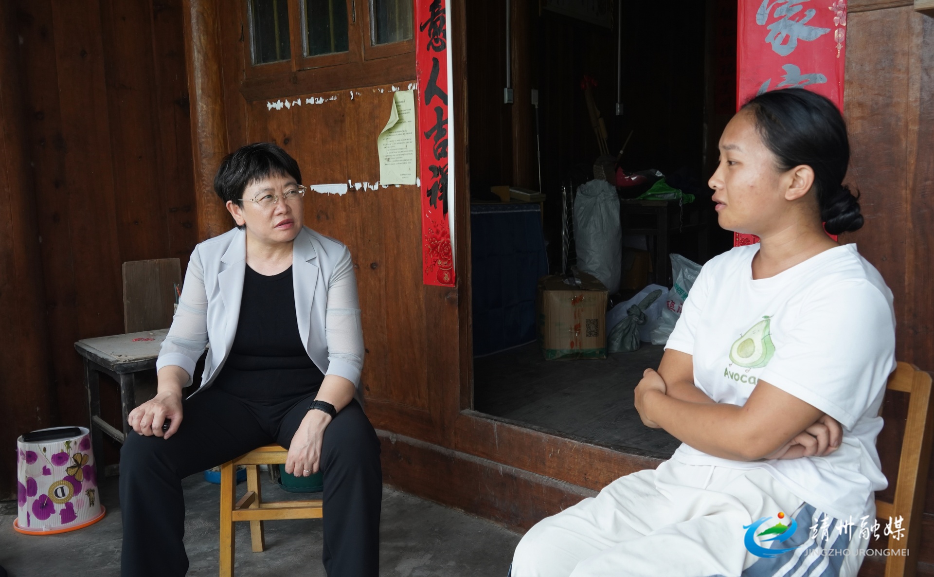 黃憶鋼：毫不放松鞏固拓展脫貧攻堅(jiān)成果 全力以赴打好過渡期收官戰(zhàn)