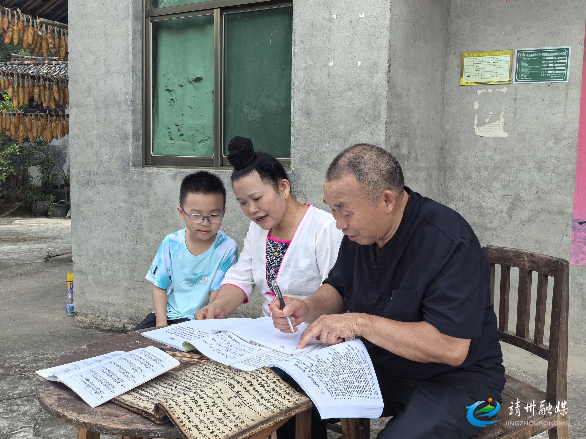 靖州这对夫妻传承人用半生的坚守与创新，让古老的侗家心曲传唱得清亮悠远