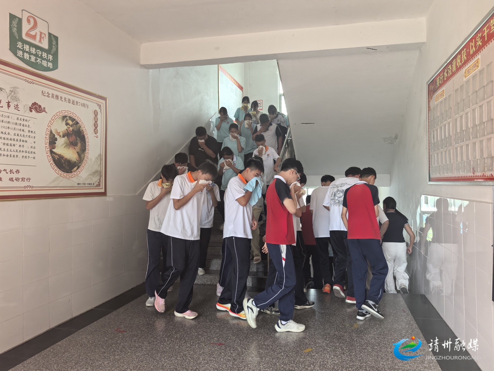 【安全守底行動(dòng)】靖州：消防進(jìn)校園 筑牢“安全防火墻”