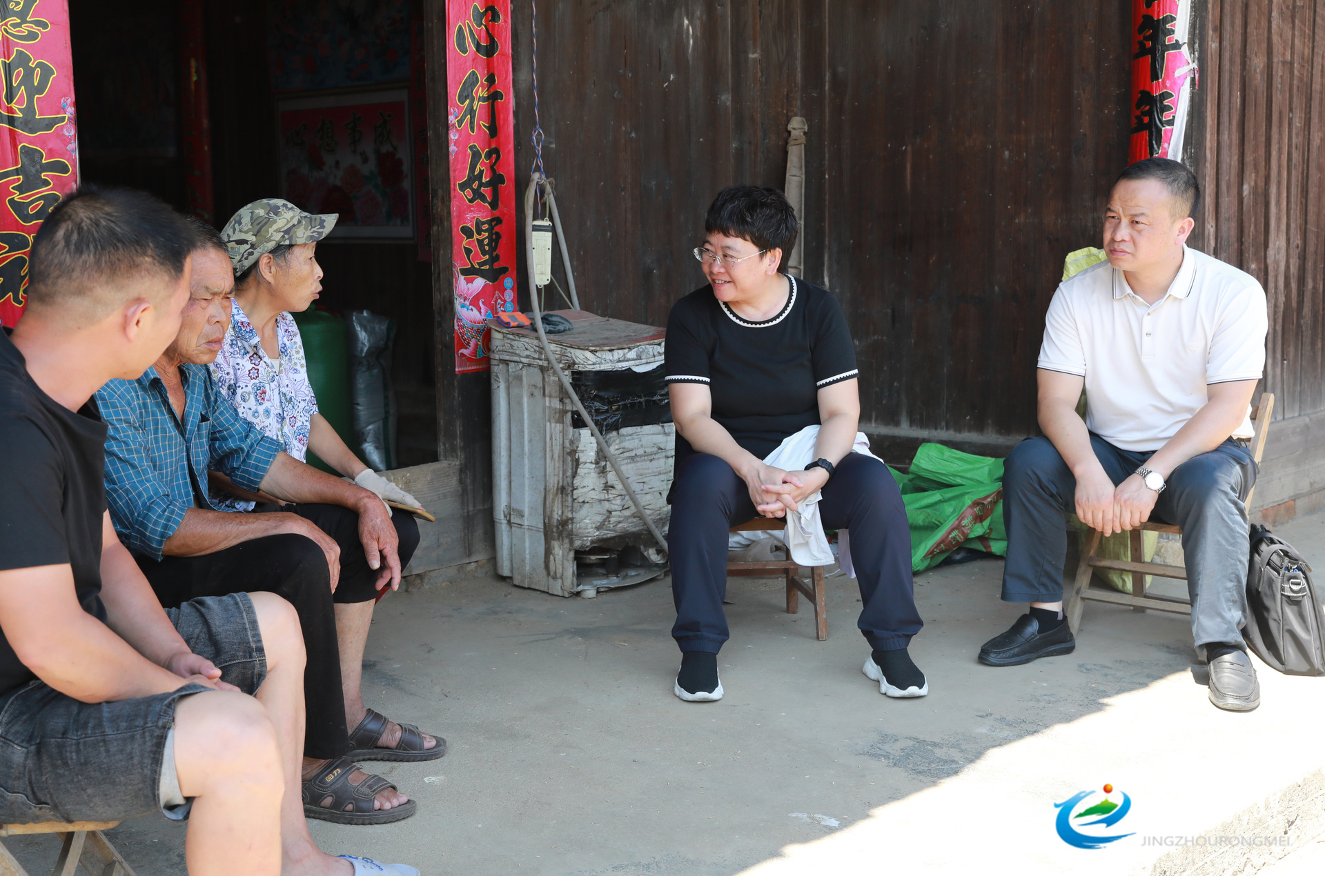 黃憶鋼：堅持問題導(dǎo)向 強化責任擔當 全力推動鞏固拓展脫貧攻堅成果同鄉(xiāng)村振興有效銜接工作提質(zhì)增效
