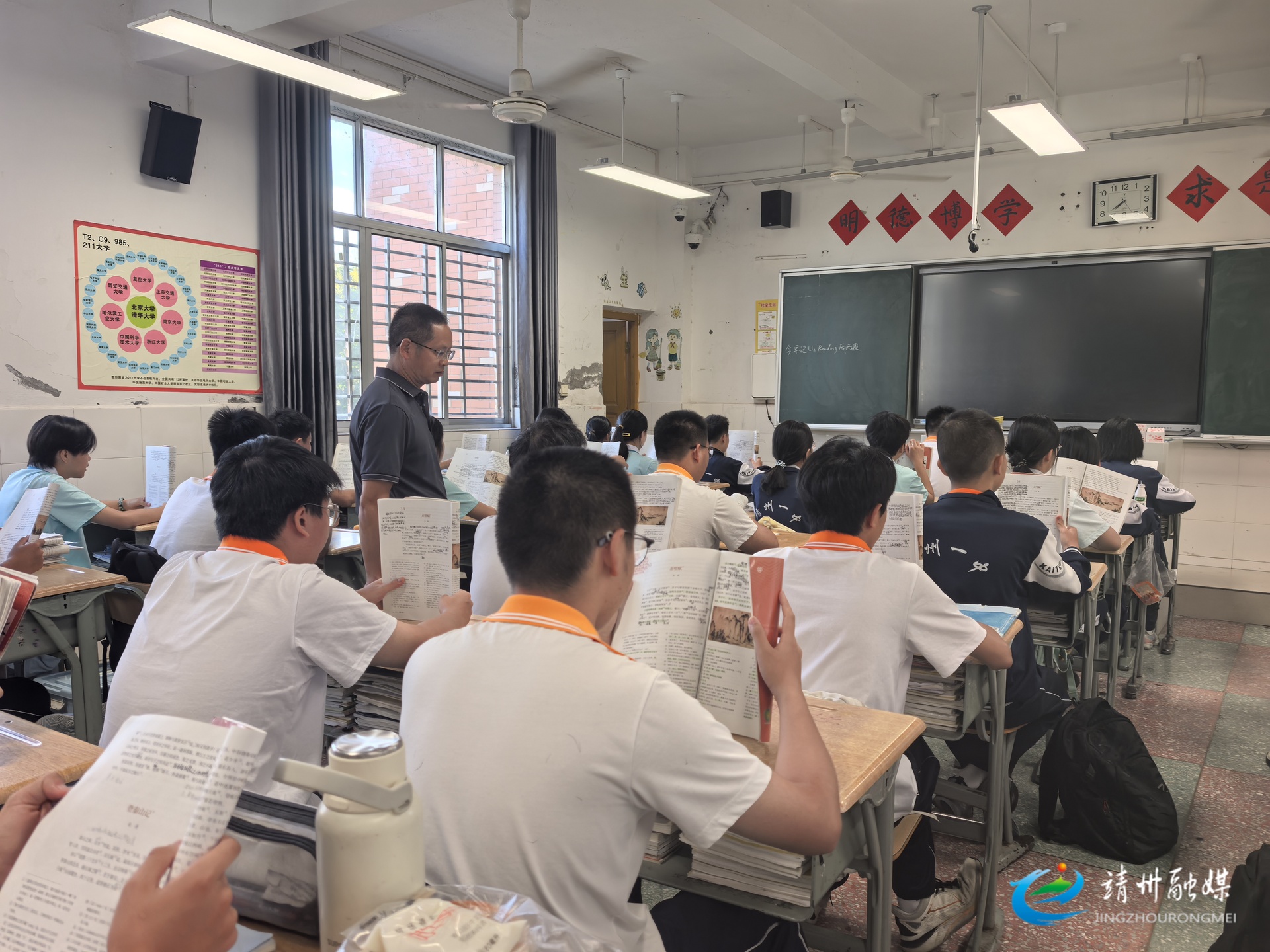 【教育先鋒】林澤勇：扎根教育一線二十六載 用實績書寫教育擔(dān)當(dāng)