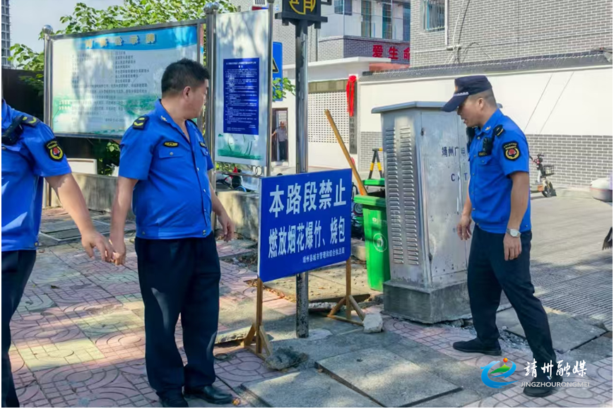 【安全守底行動(dòng)】靖州：多舉措倡導(dǎo)文明祭祀 共筑平安中元
