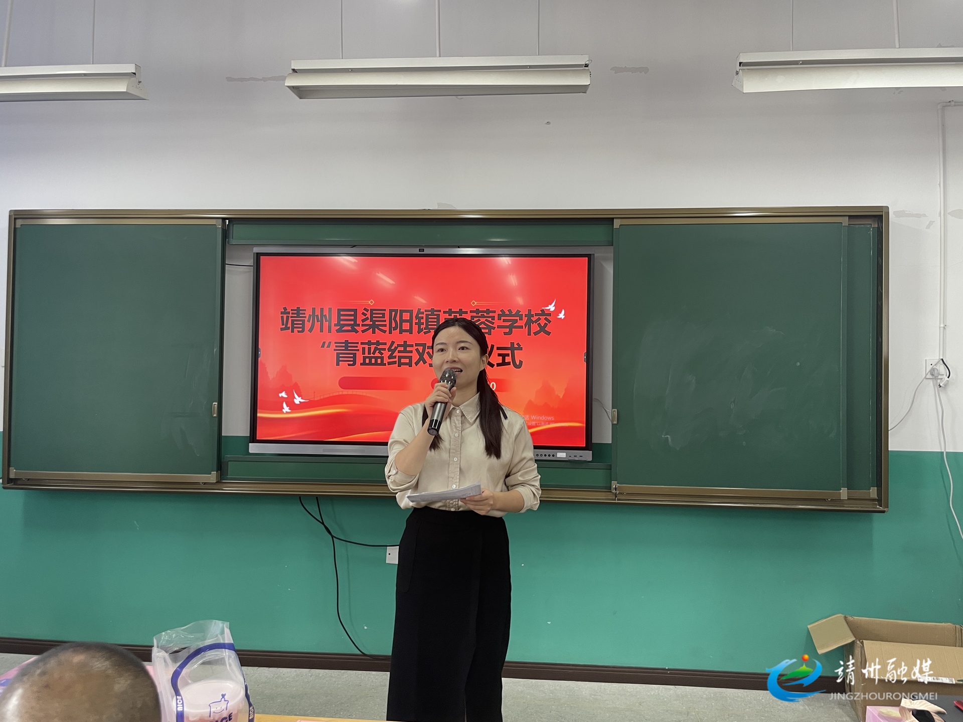 渠陽鎮(zhèn)芙蓉學校：開展“青藍結對”儀式 助力教師成長