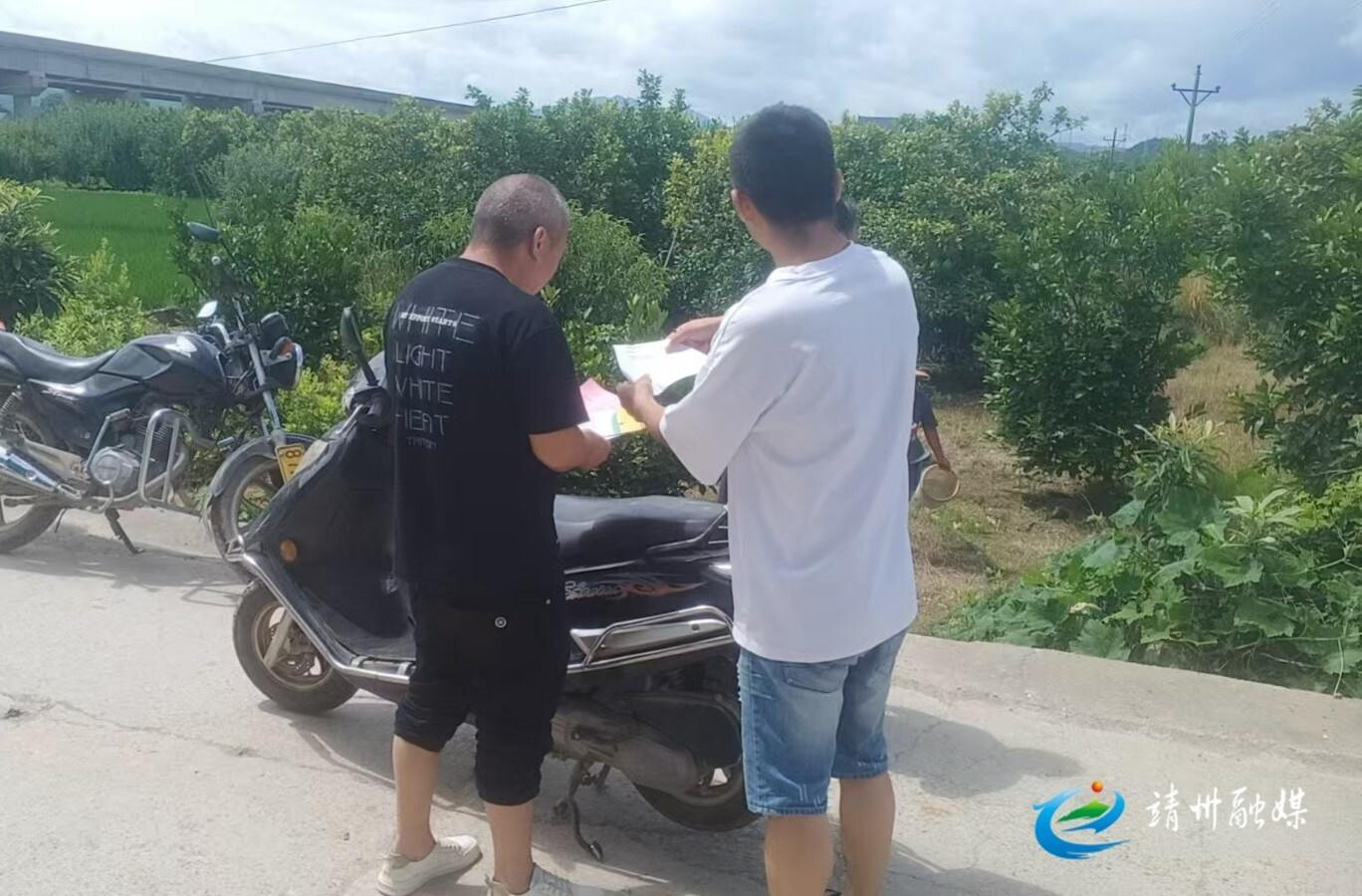 【安全守底行動】太陽坪鄉(xiāng)：趕集日執(zhí)勤保交通 強化宣傳護安全