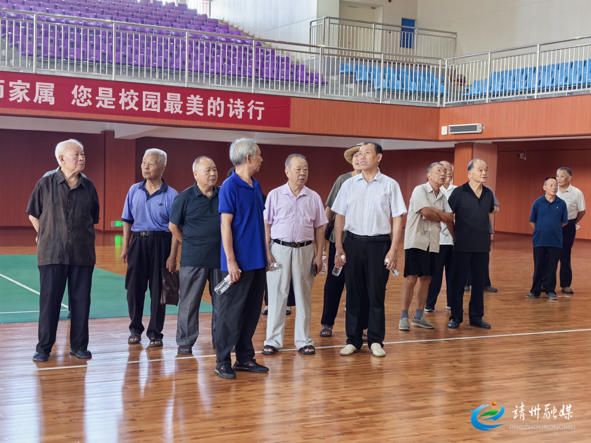 靖州组织老干部考察教育发展成果 共话教育新未来