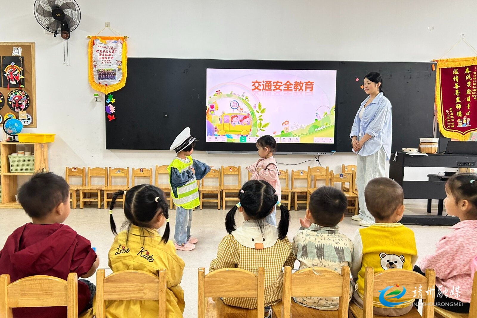 靖州二幼：开展“安全童行，守护成长“主题安全教育活动