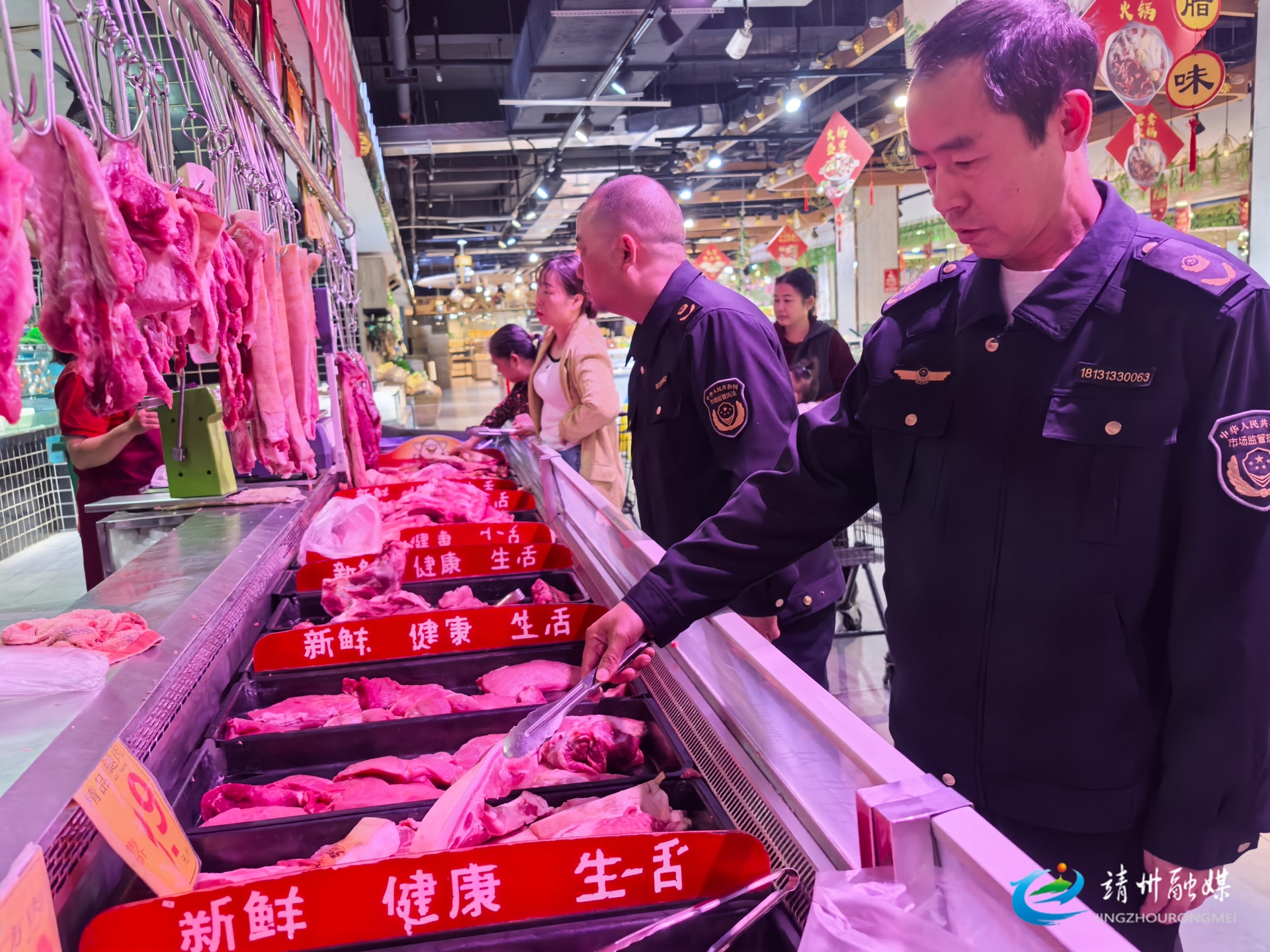 【安全守底行动】靖州：节前“食安卫士”出击 守护双节“舌尖上的安全”