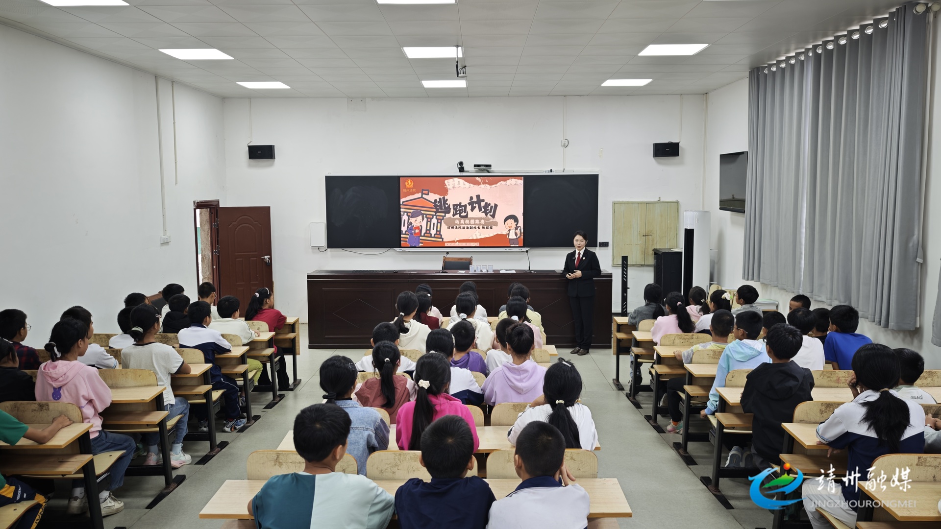 【未成年人保护】靖州法院：拒绝校园欺凌 “逃跑计划”守护少年成长