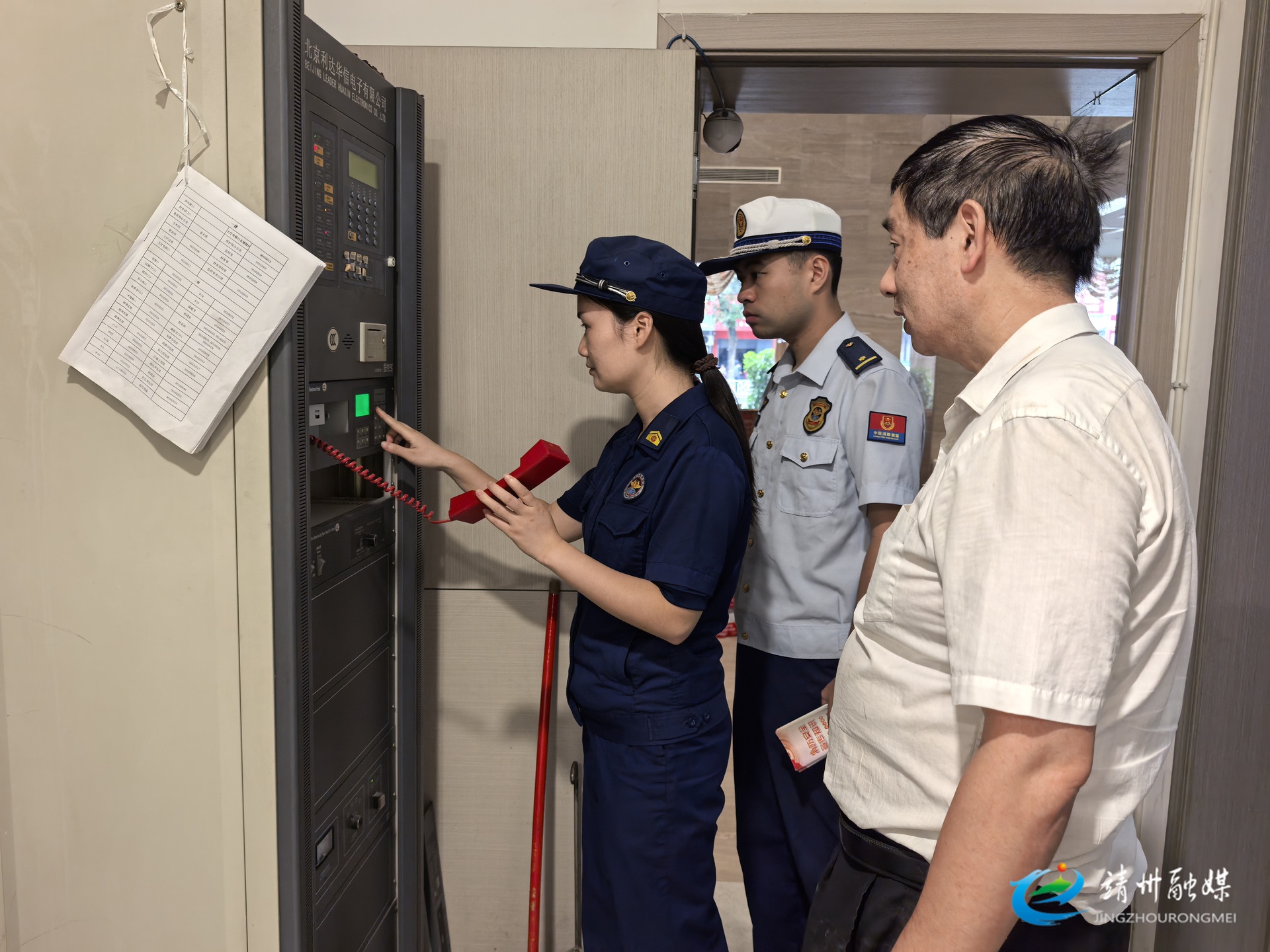 【安全守底行动】靖州开展酒店节前消防安全检查 筑牢“双节”安全“防火墙”