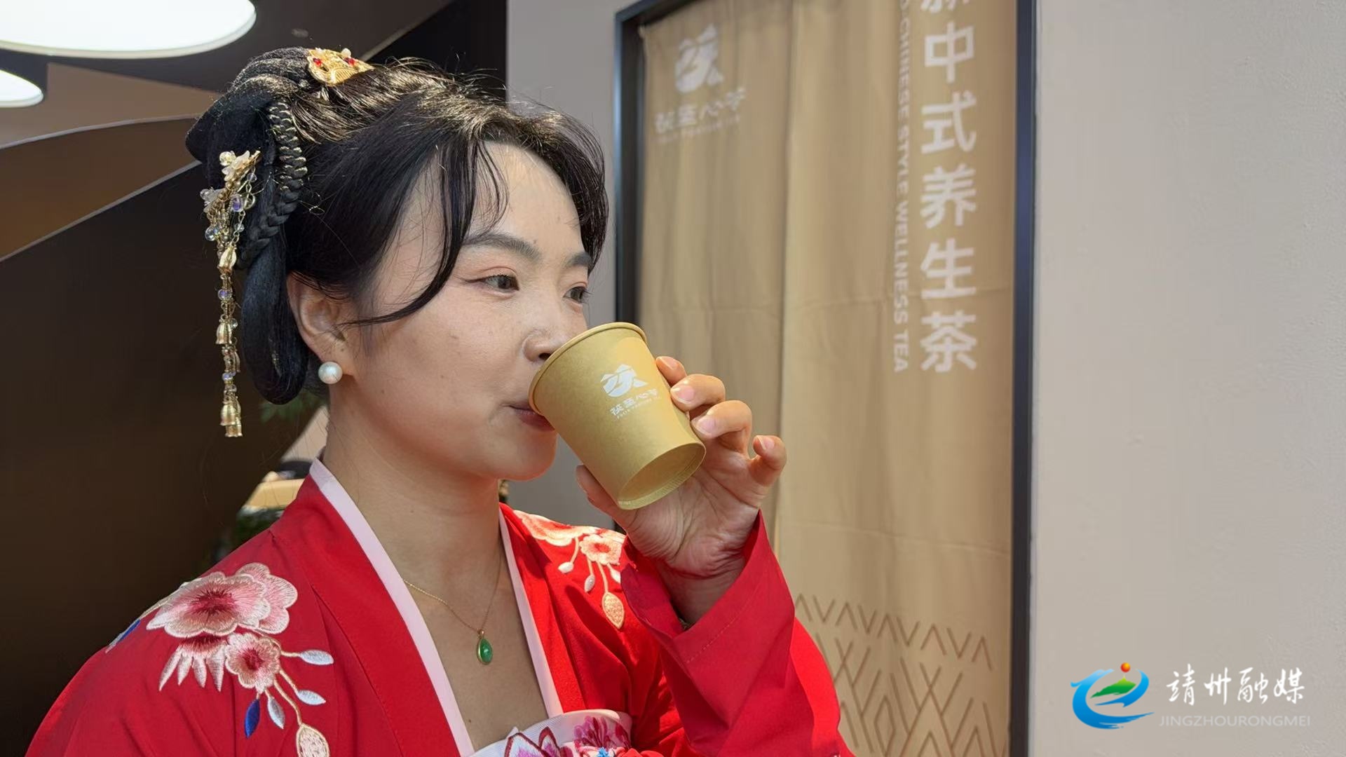 “茯至心苓”新中式养生茶饮靖州总店举办汉服雅集活动 亲子共庆中秋佳节