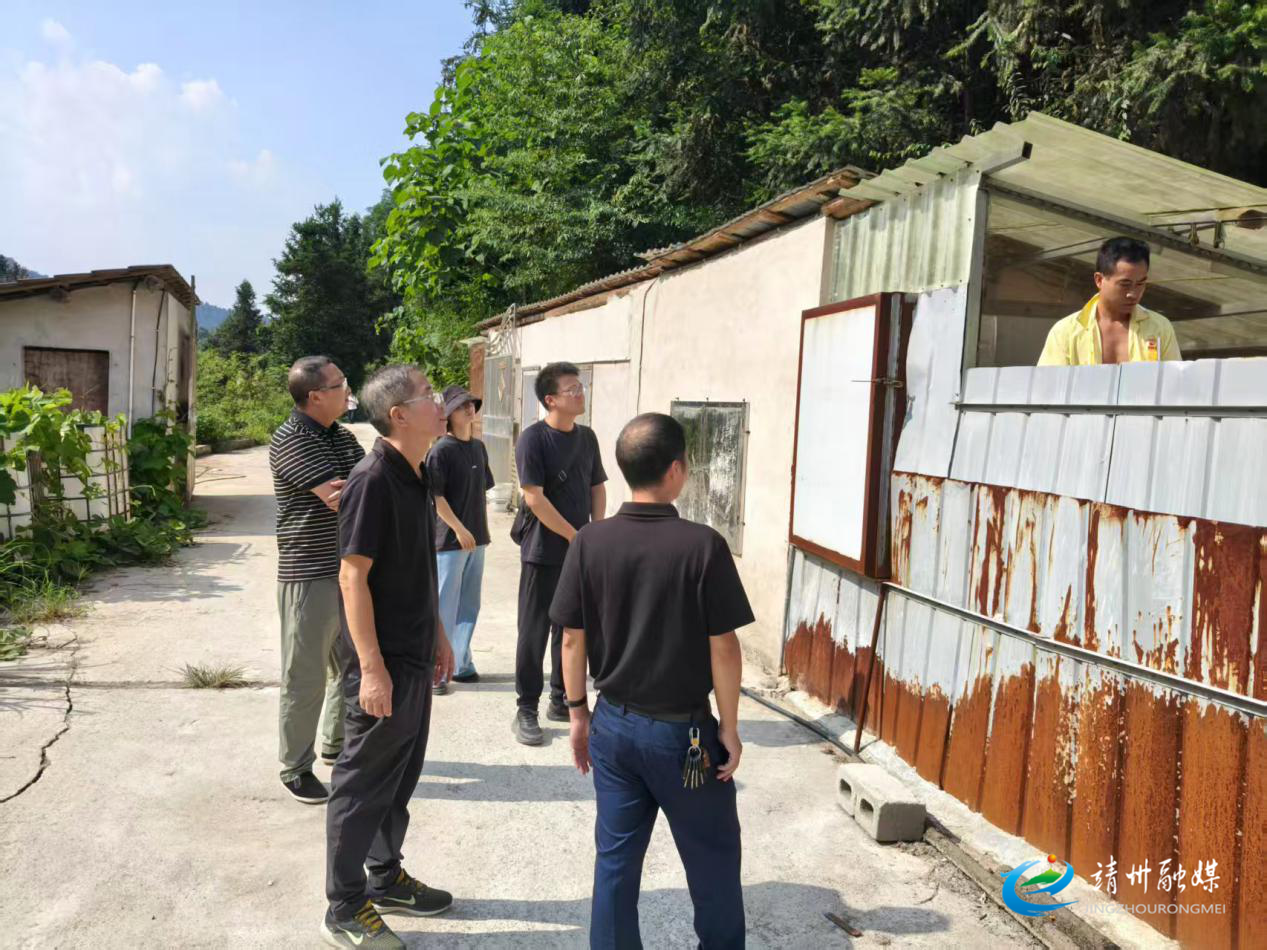 靖州前三季度畜牧水产工作获市联合调研组肯定