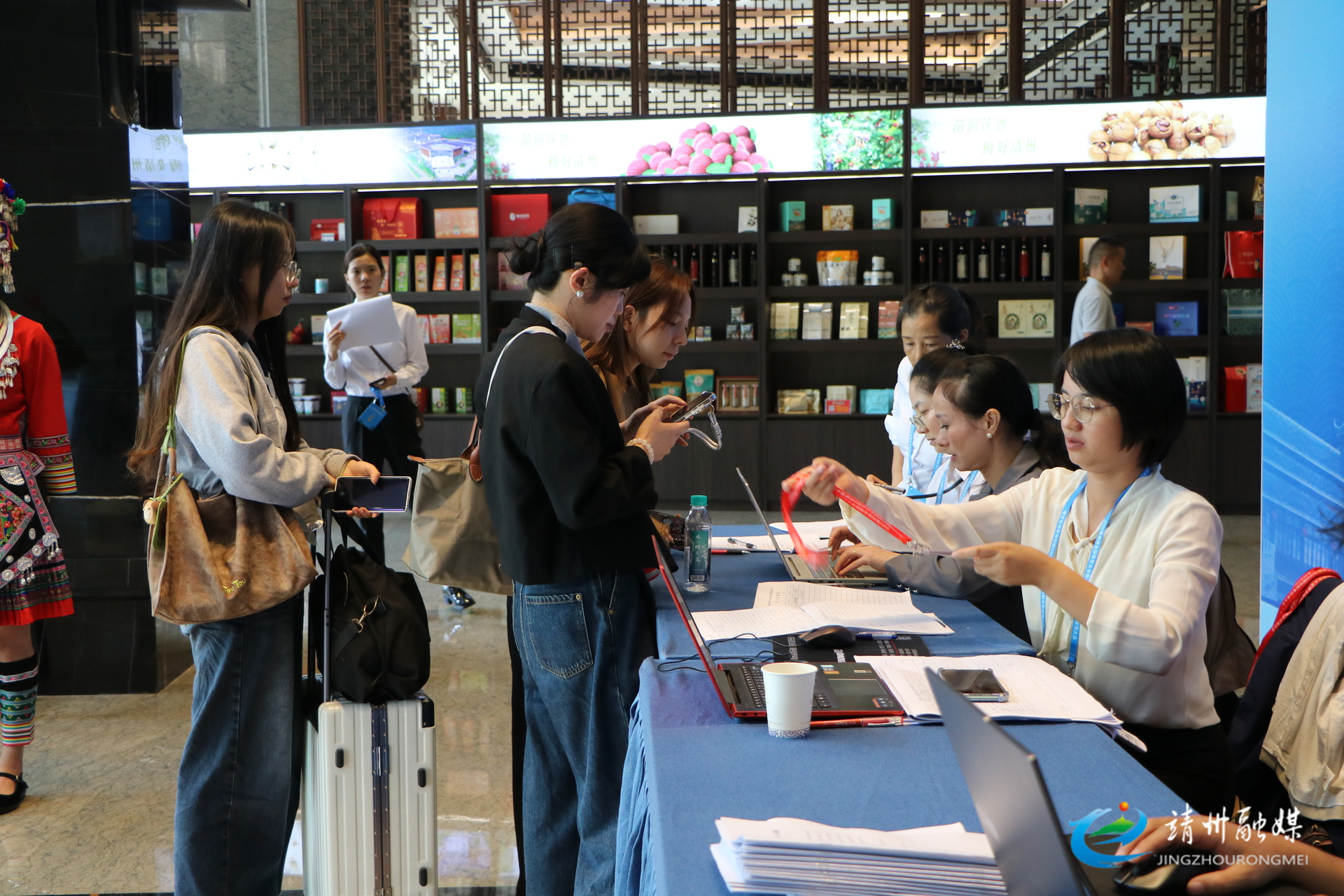 【“茯”聚靖州 标准引“苓” ——2025第四届全国茯苓大会暨中医药ISO国际标准应用大会】“茯”聚靖州 标准引“苓” 八方宾朋齐聚靖州