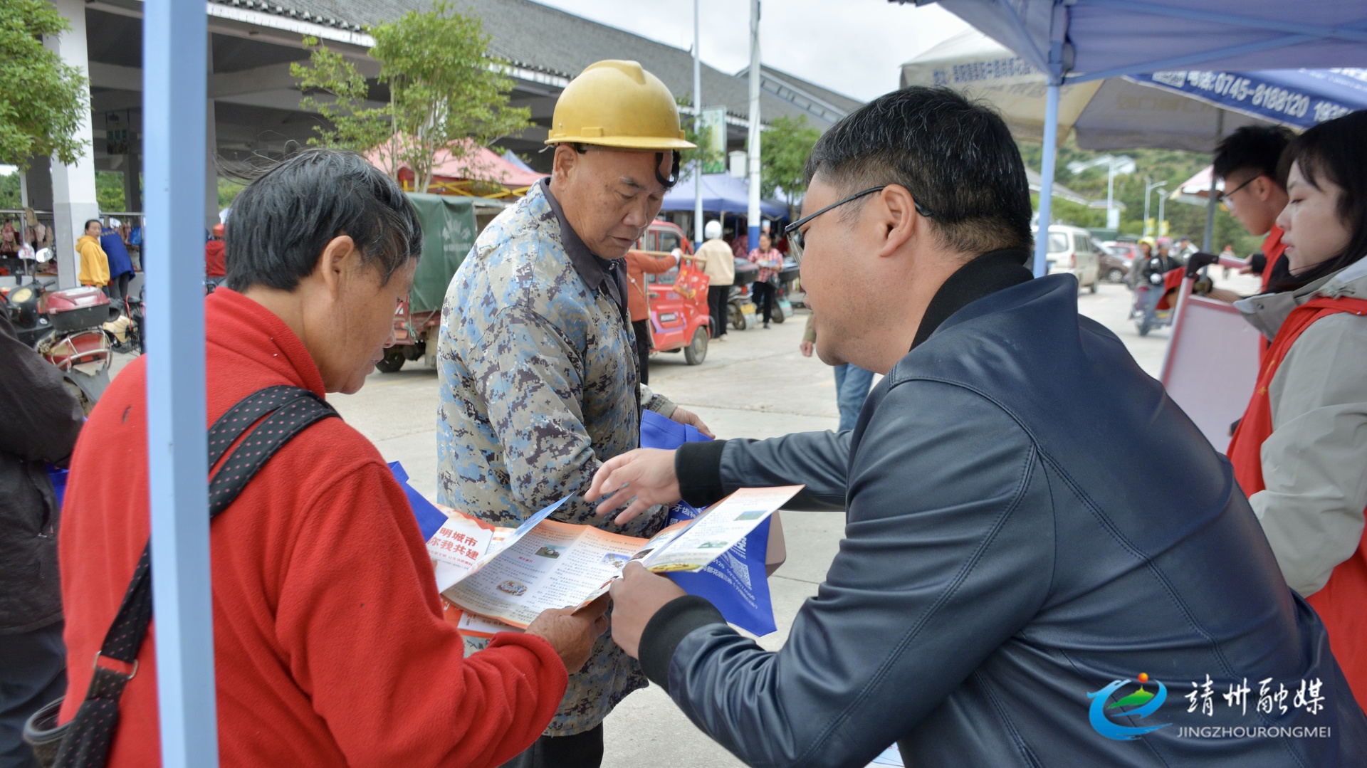 【新时代文明实践】靖州：文明宣讲进集镇 流动书香润校园