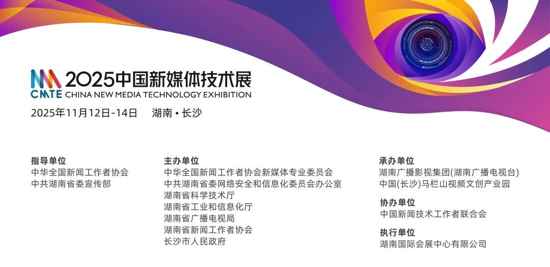 玩技术的，学技术的，都看过来！