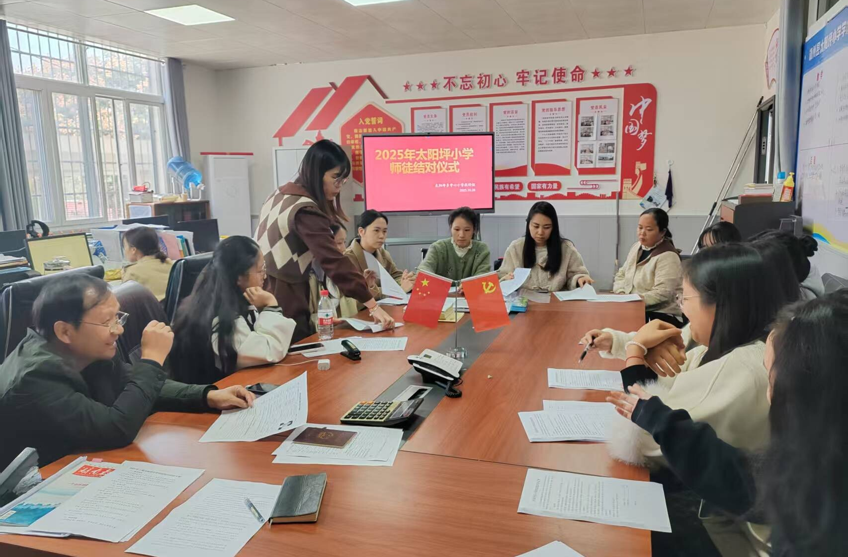 太阳坪乡中心小学：党建引领促成长 青蓝结对育芬芳