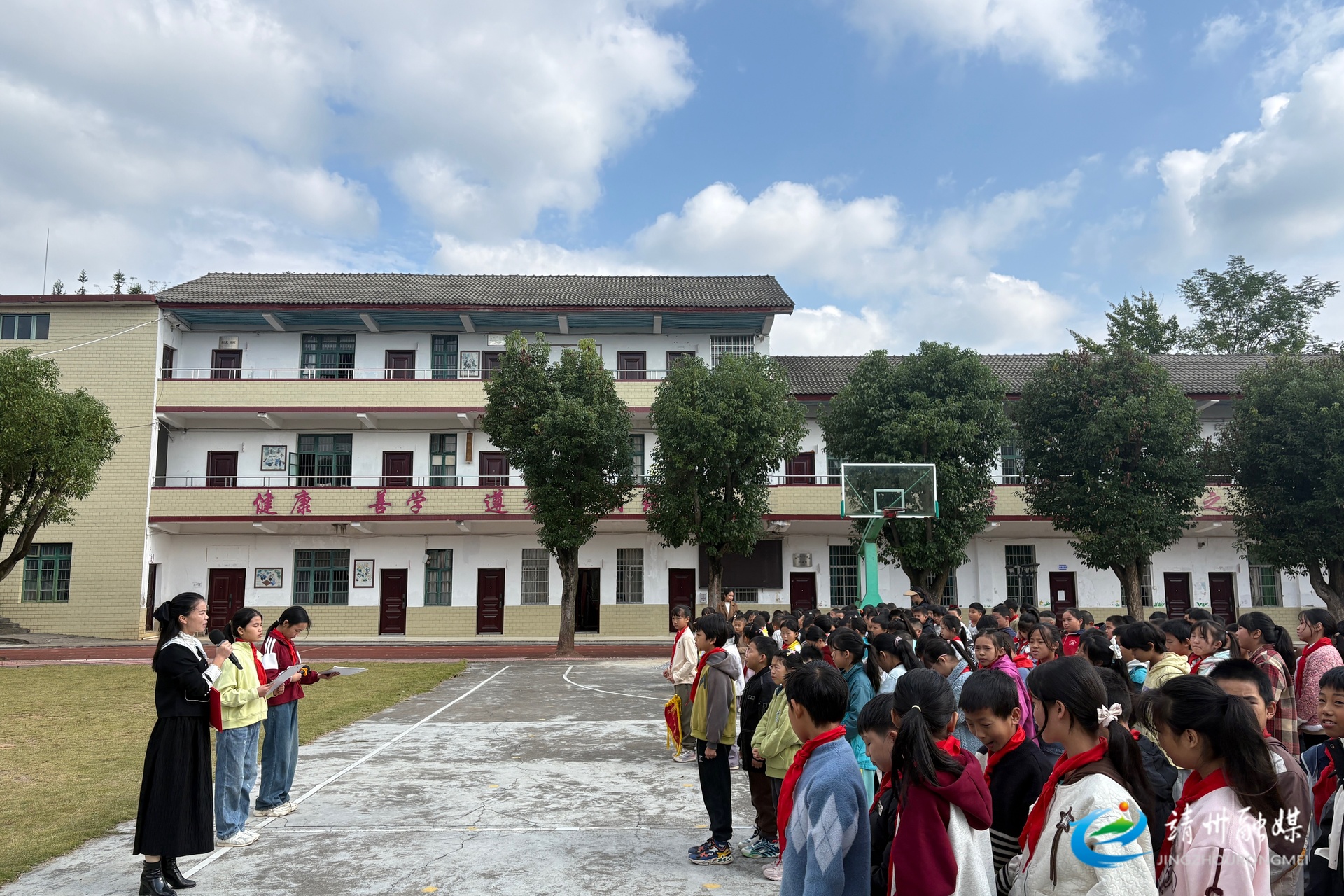 靖州：思政课出新招 育新时代好少年