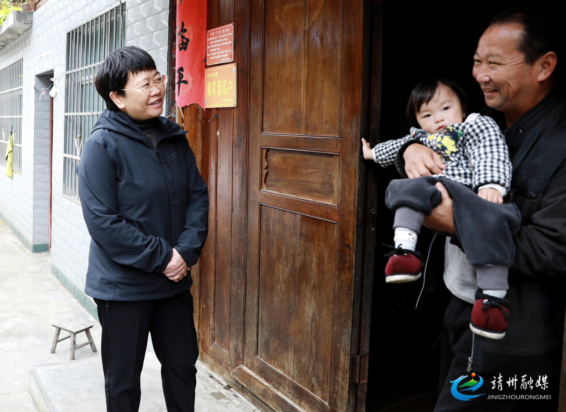 黄忆钢：强化责任落实 因地制宜 不断筑牢乡村振兴发展根基