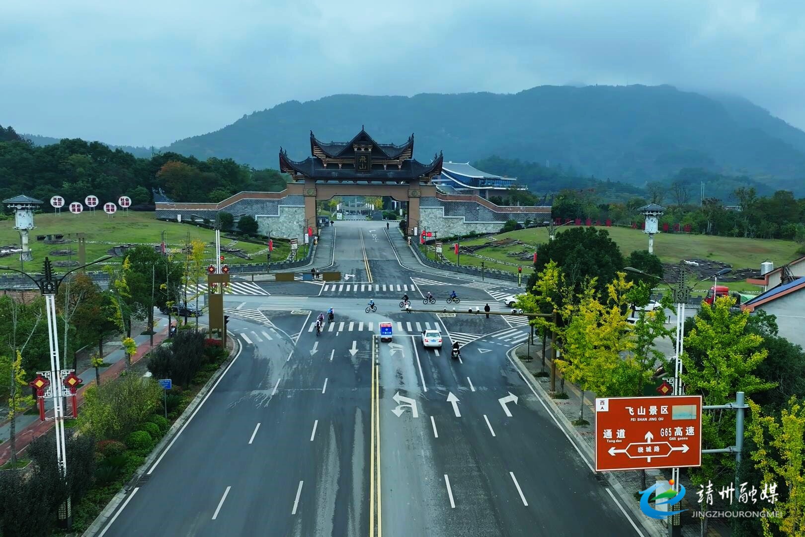 中国体育彩票2025年第二届湖南靖州自行车赛即将启幕