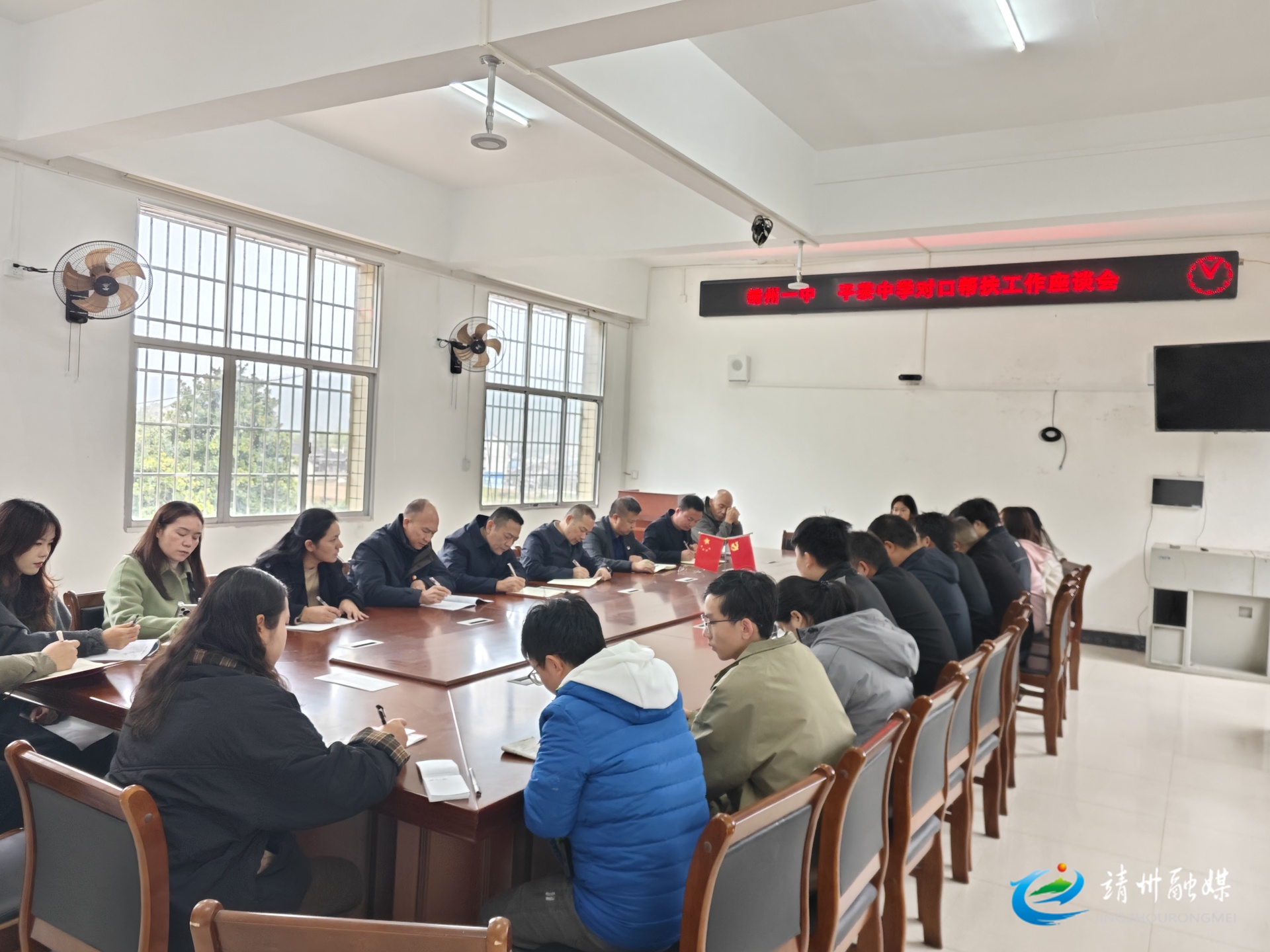 靖州：党建聚力促结对 帮扶赋能焕新篇