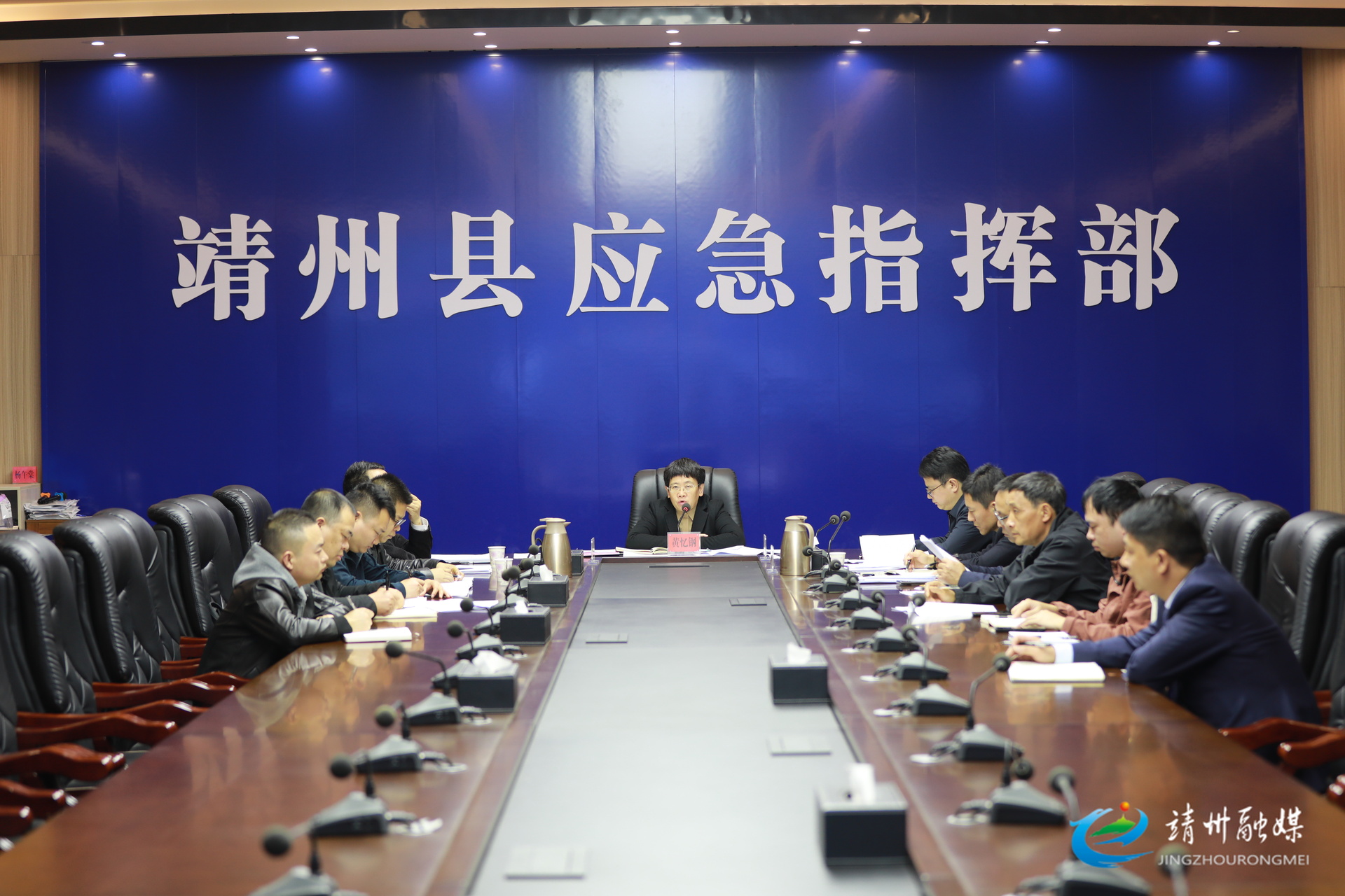 全县巩固拓展脱贫攻坚成果同乡村振兴有效衔接工作会议召开