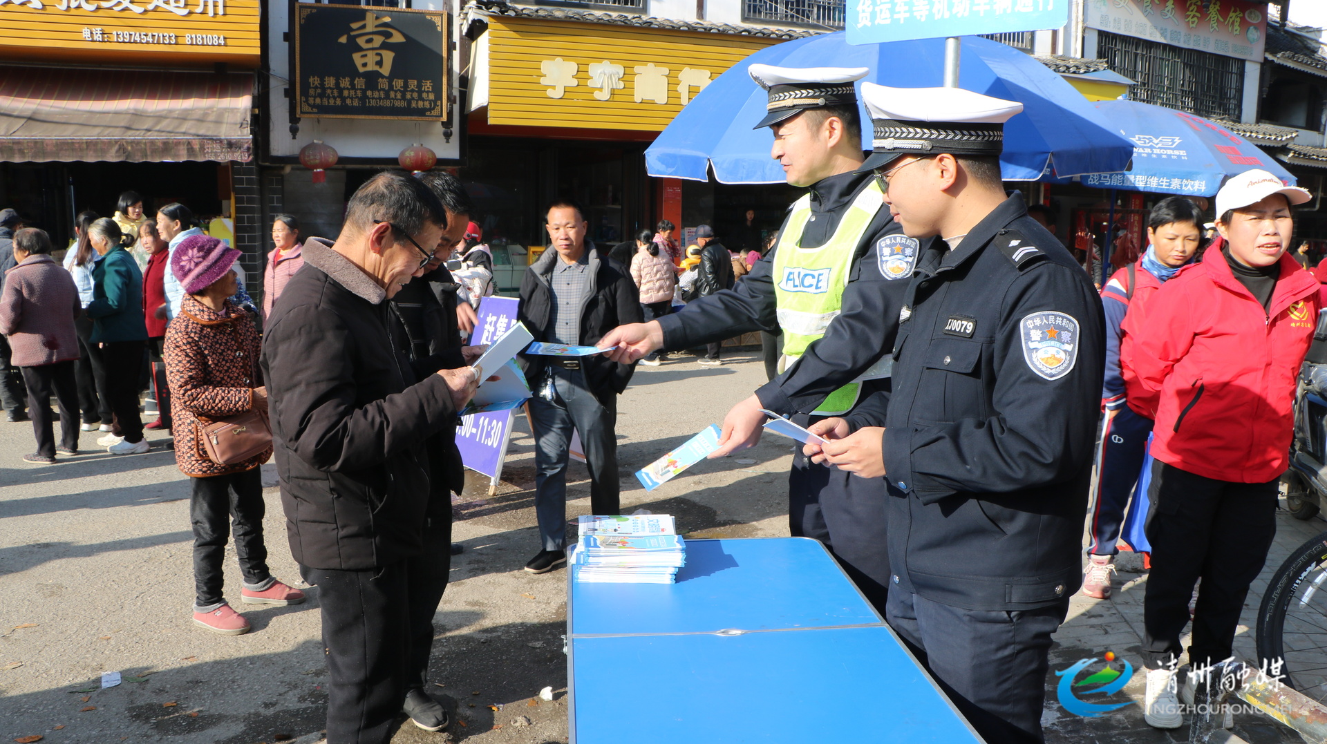 【安全守底行动】靖州多部门联动开展老年人交通安全宣传 筑牢出行安全防线