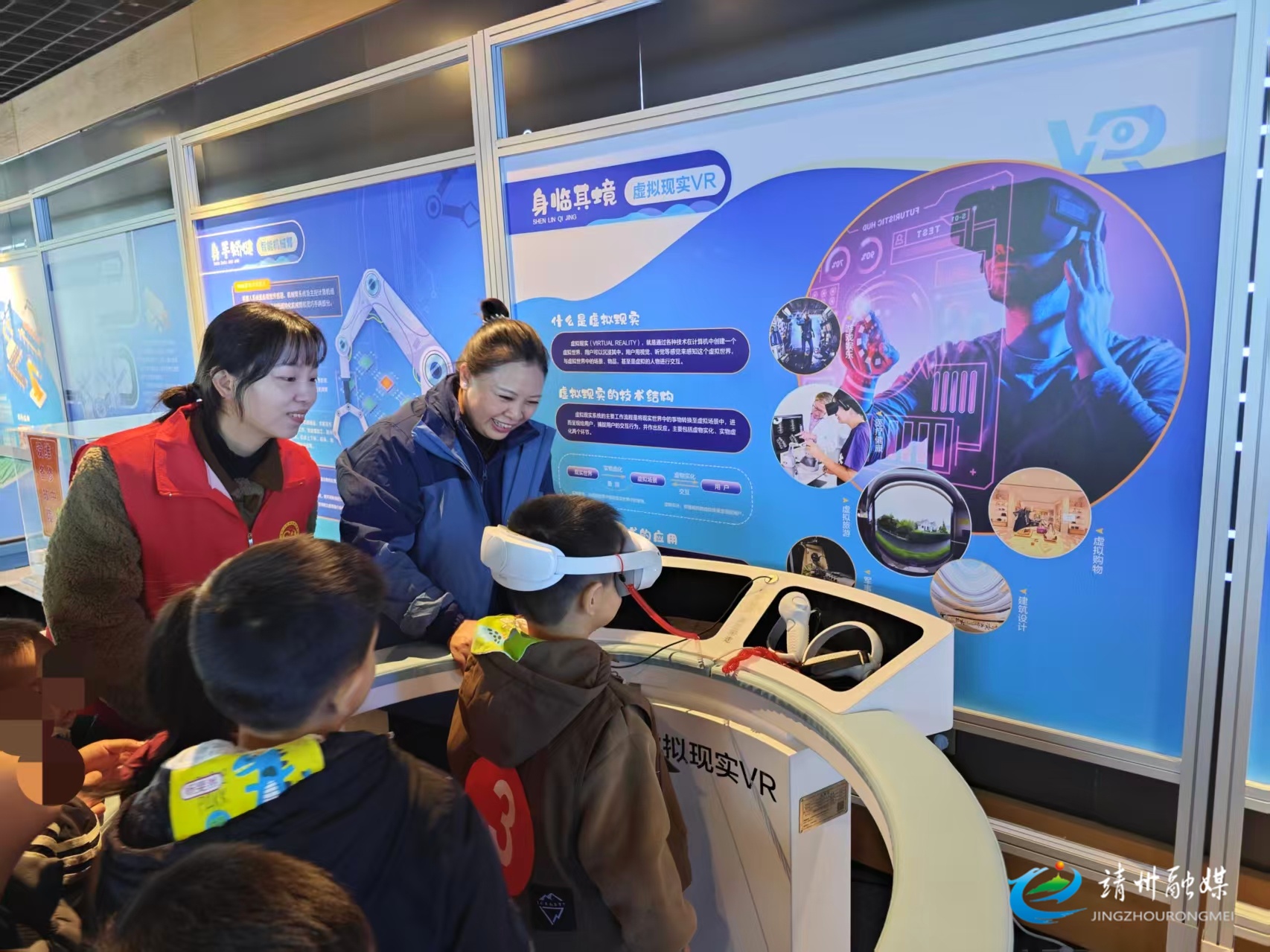 靖州：小小探索家 科技初体验