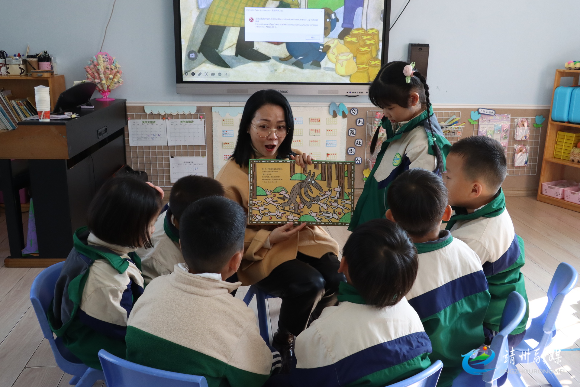 【代表风采】许慧玲：初心如磐育幼苗 履职为民显担当