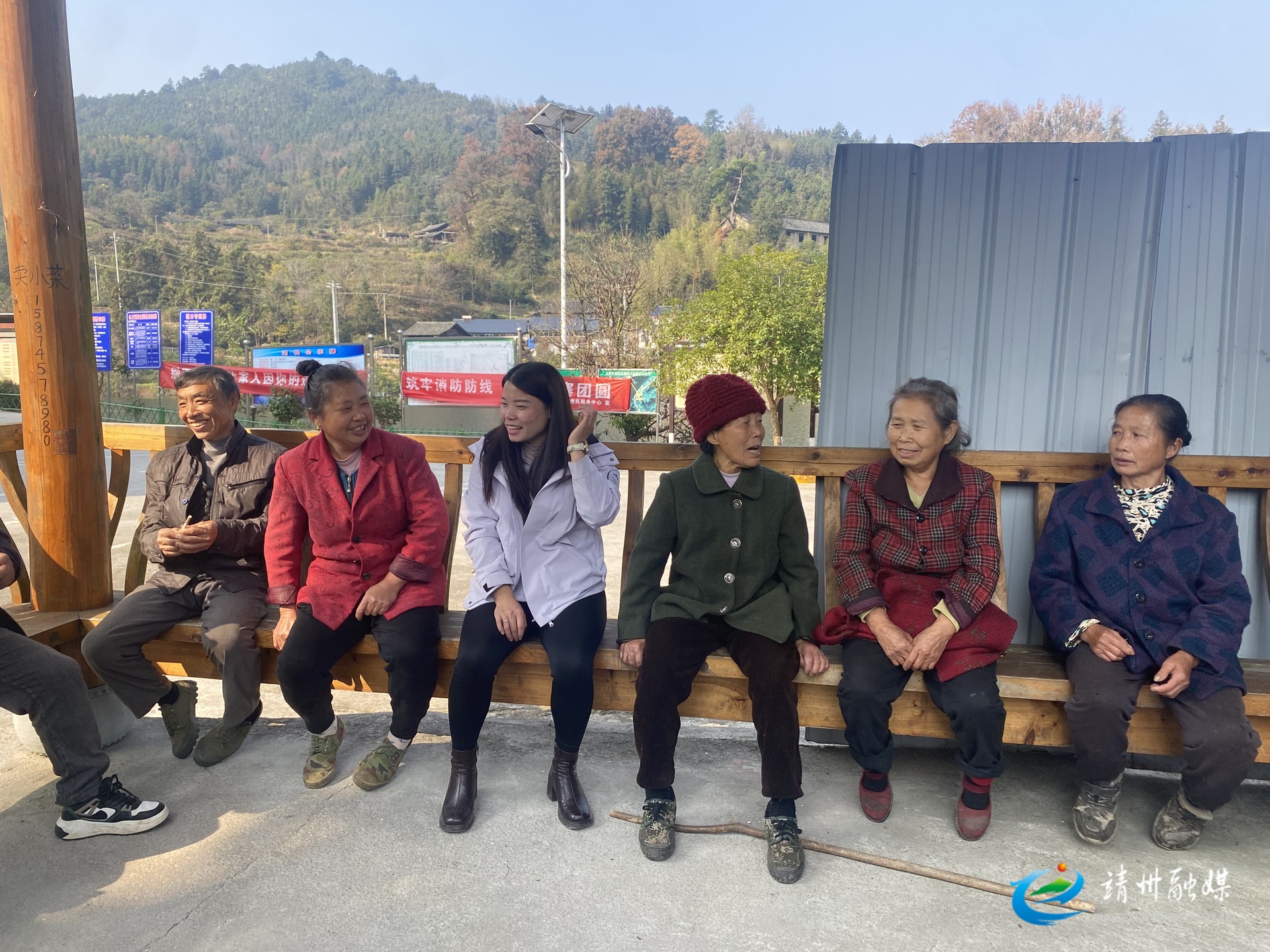 【代表风采】朱登云：架起山货出山桥 铺就乡村致富路