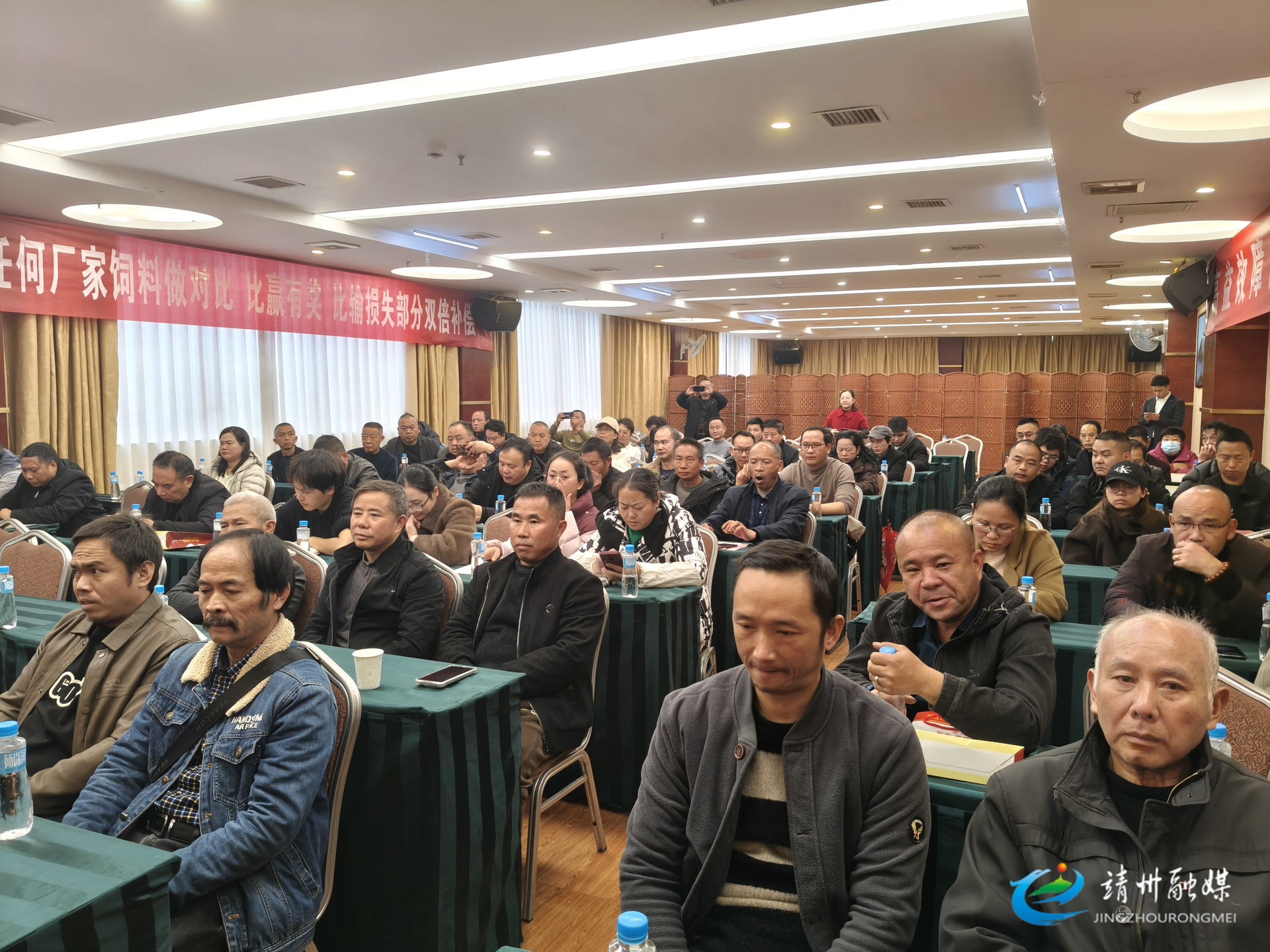 靖州：召开生猪规模养殖场产业发展大会 共谋高质量发展新路径