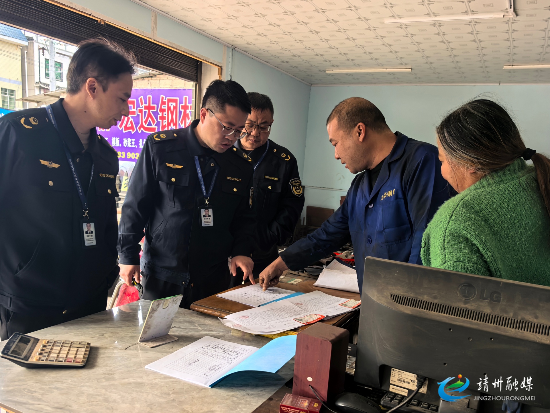 【安全守底行动】靖州重拳整治“瘦身钢筋” 筑牢民生安全防线