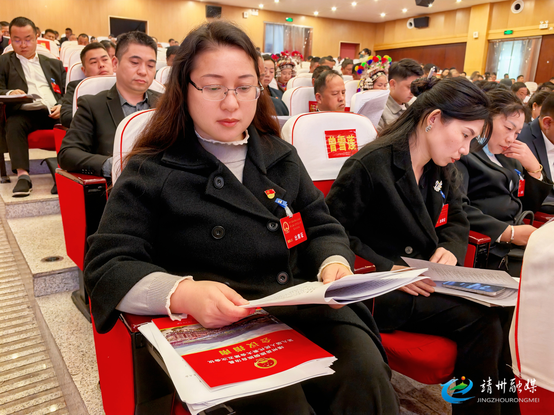 【两会进行时】鼓干劲 担使命 人大代表畅谈参会感受