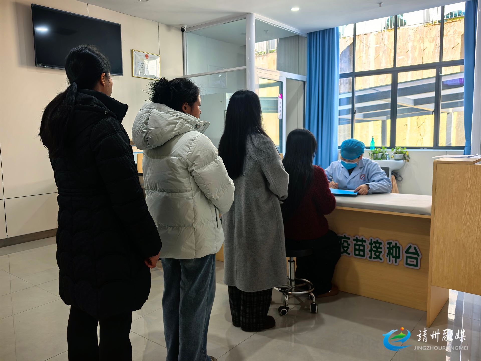 靖州启动爱“馨”计划 为百名女性免费接种HPV疫苗