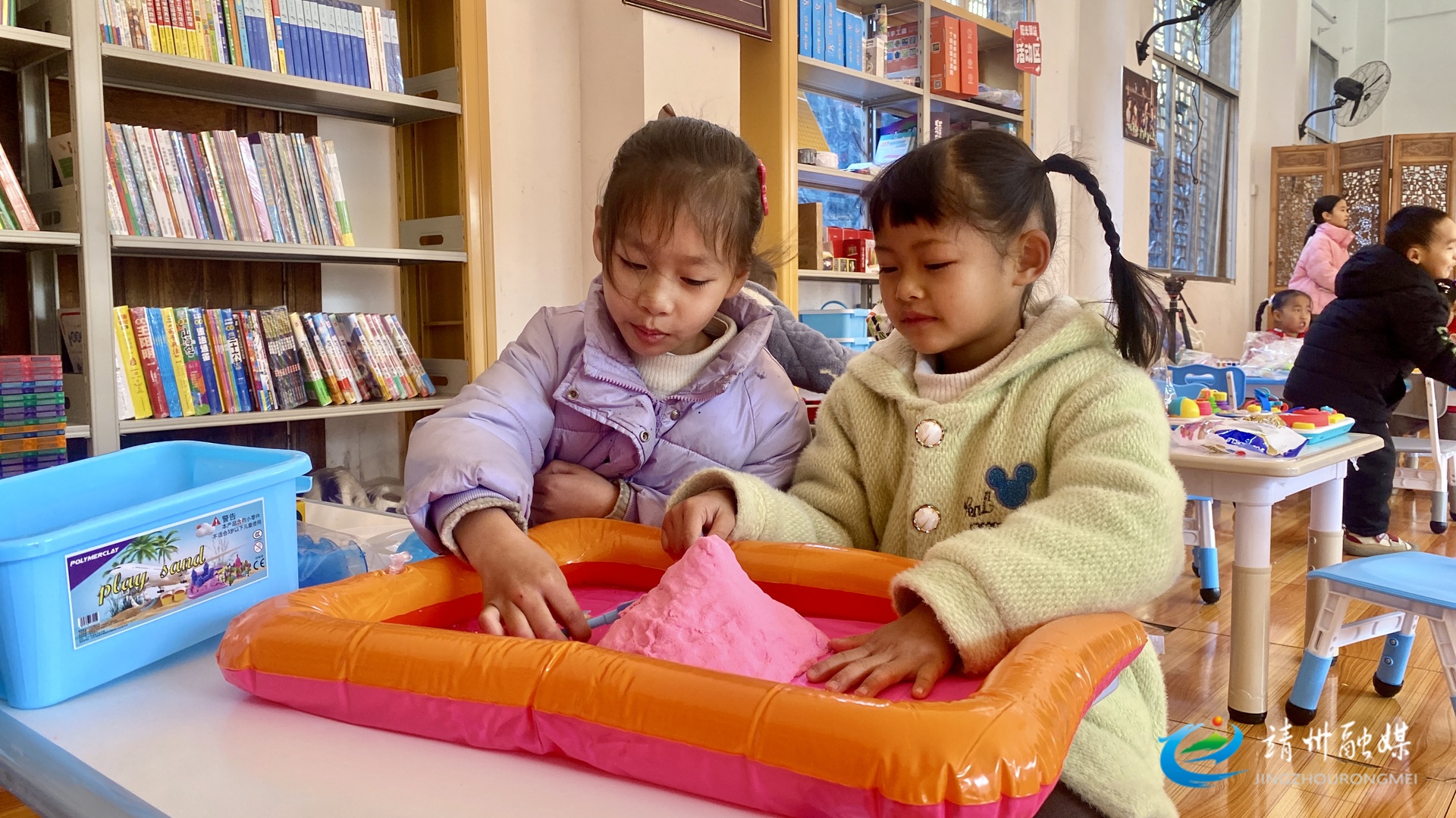 靖州： “阳光驿站”点亮周末时光